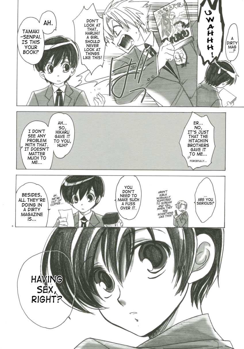 (C70) [Toko-ya (Kitoen)] Natsu Haruhi (Ouran High School Host Club) [English] page 5 full