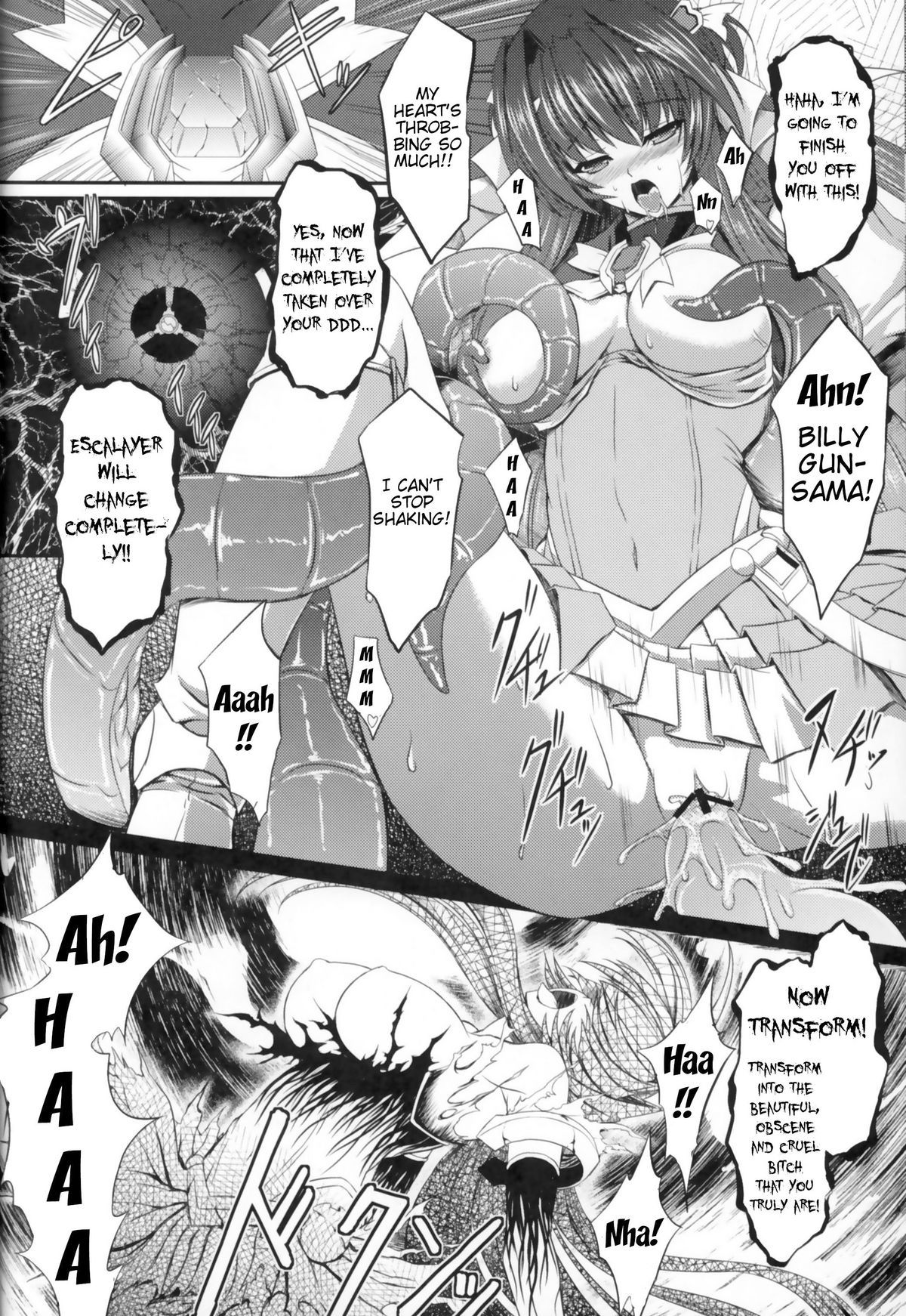 (C81) [Neko Saffron (inoino)] Fallen Beat Angel (Beat Angel Escalayer) [English] {Trinity Translations Team} page 25 full