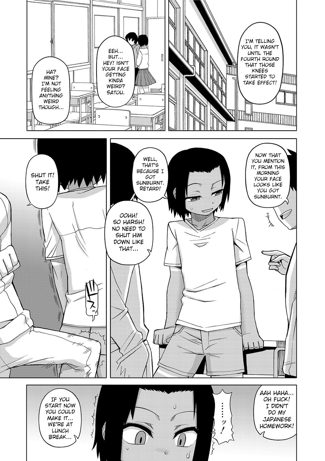 [Takatsu] S wa Fragile no S Ch. 1-6, 9 [English]  [Digital] page 21 full