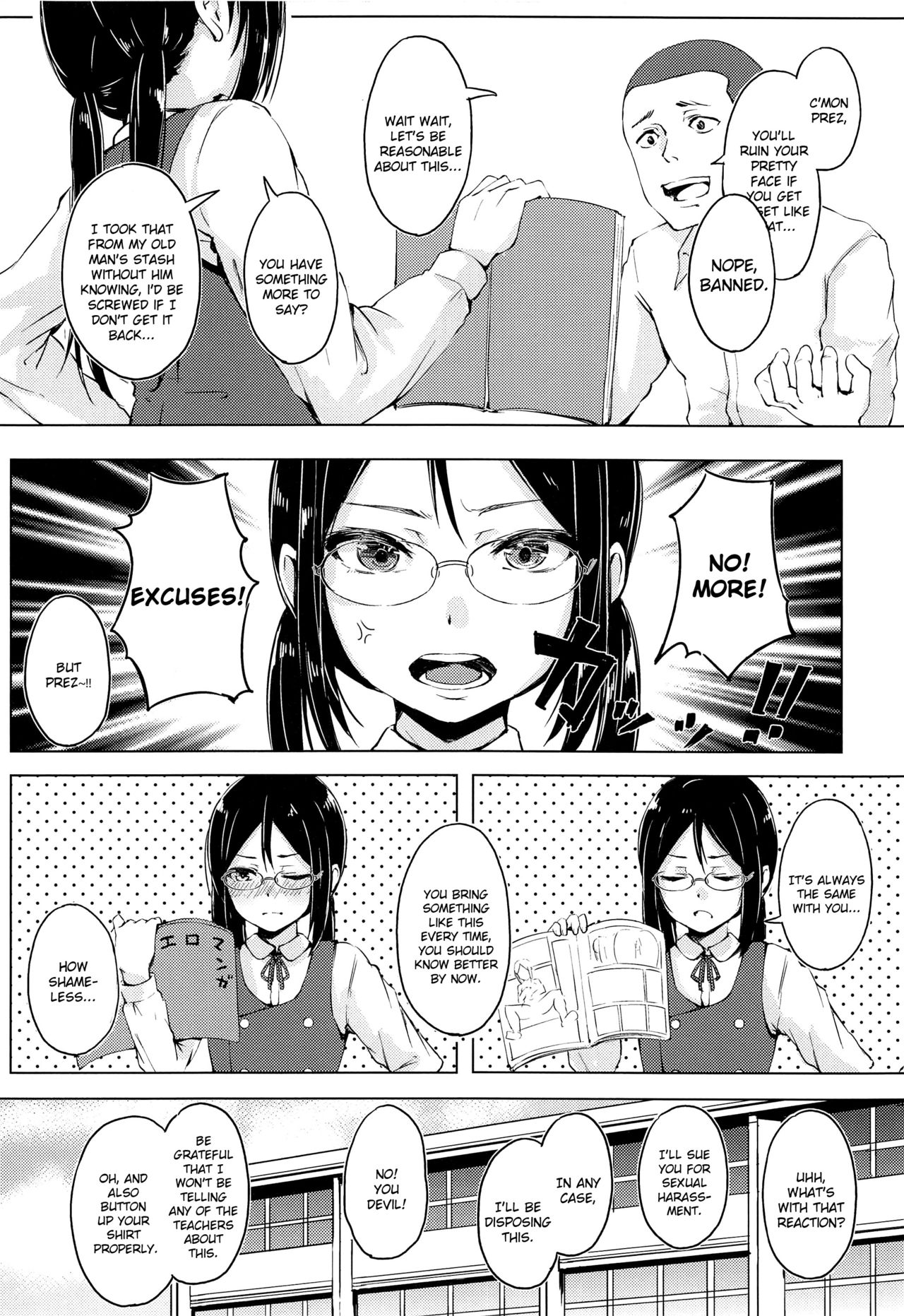 [Funiai-ice (Funiai Riko)] Majime na Musume Hodo Kowareyasui [2019-01-06] [English] page 3 full