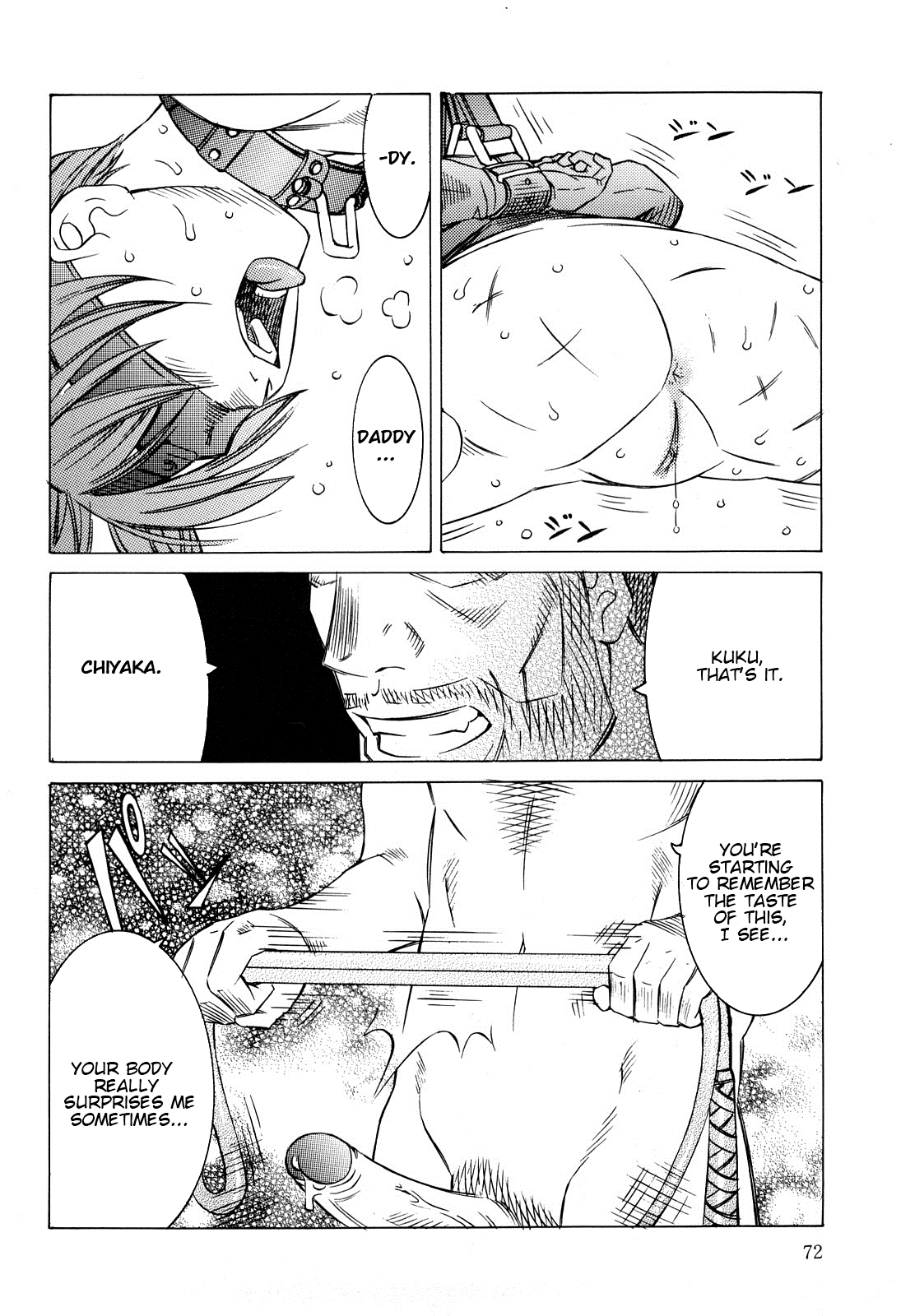 [Sarada Masaki] Milk System Ch. 5 [English] =LWB= page 2 full