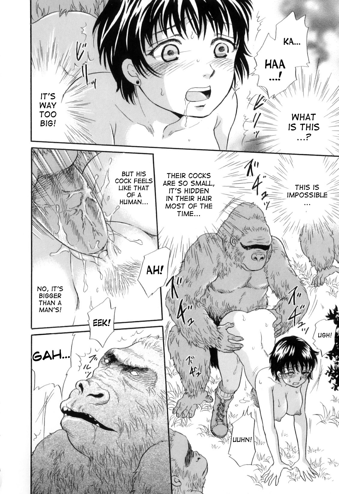 [Tsukimori Masato] Gin no Se ~Silverback~ (Kemono for ESSENTIAL 8) [English] [desudesu] page 12 full