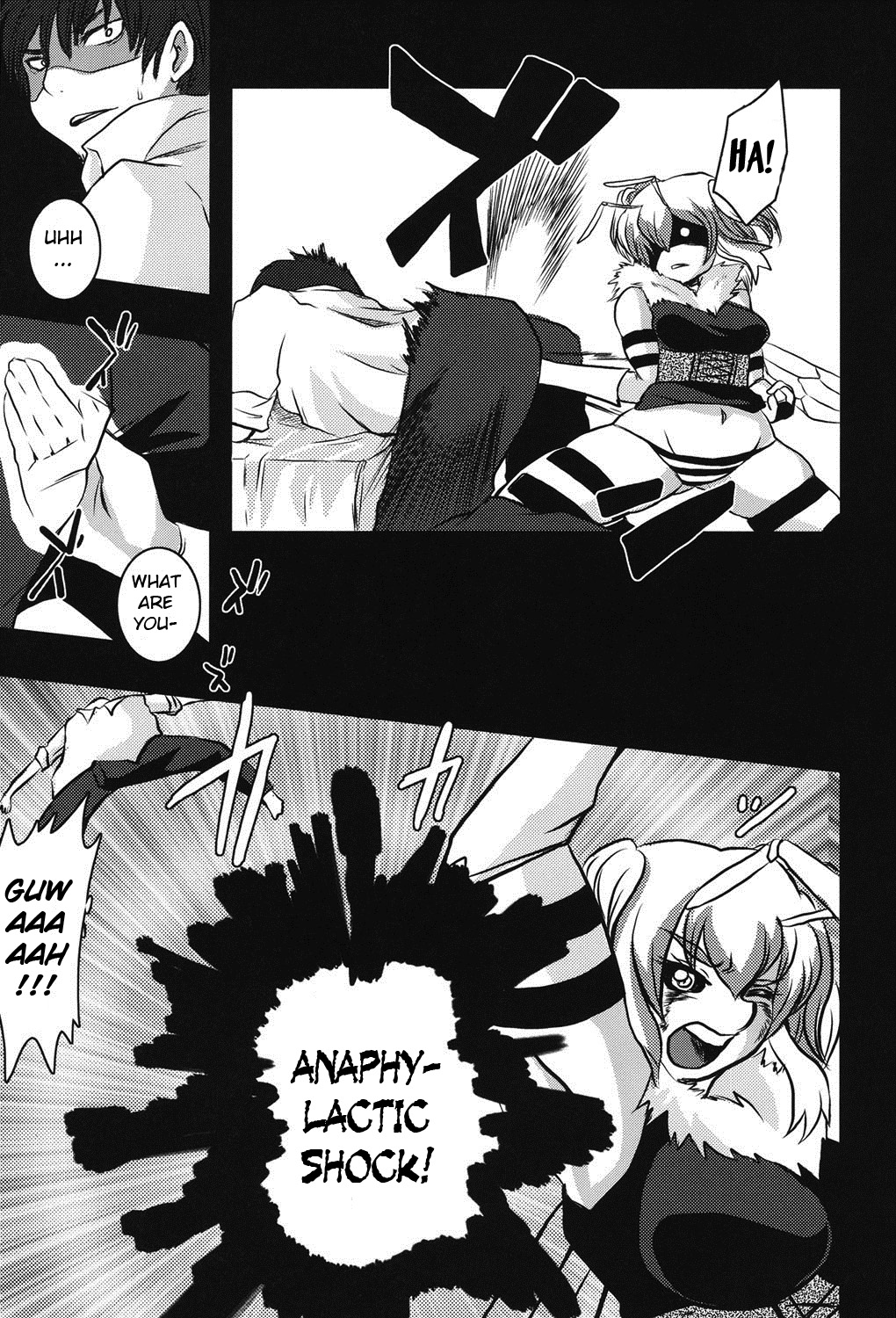 [Shinobe] Hachihime-sama Chikuri (COMIC PLUM DX 13) [English] [BSN] [Digital] page 9 full