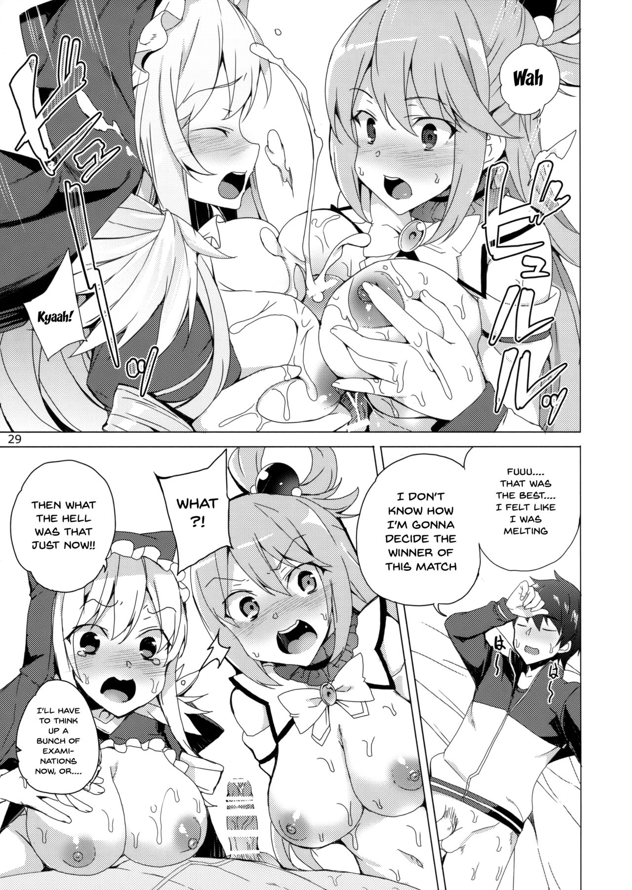 (C93) [Waffle Doumeiken (Tanaka Decilitre)] Kono Subarashii Megami-tachi to 3P o! (Kono Subarashii Sekai ni Syukufuku o!) [English] [Doujins.com] page 26 full