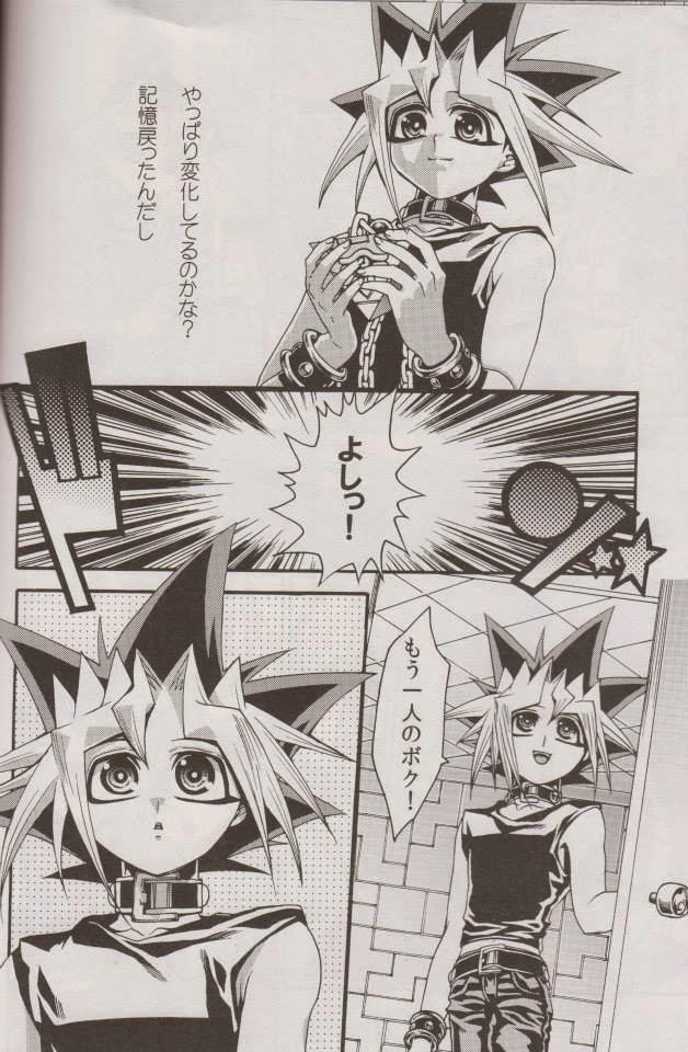 (SUPER20) [Quartzshow (hari)] Nozonda Kotae ga Kikoenakute (Yu-Gi-Oh!) page 7 full