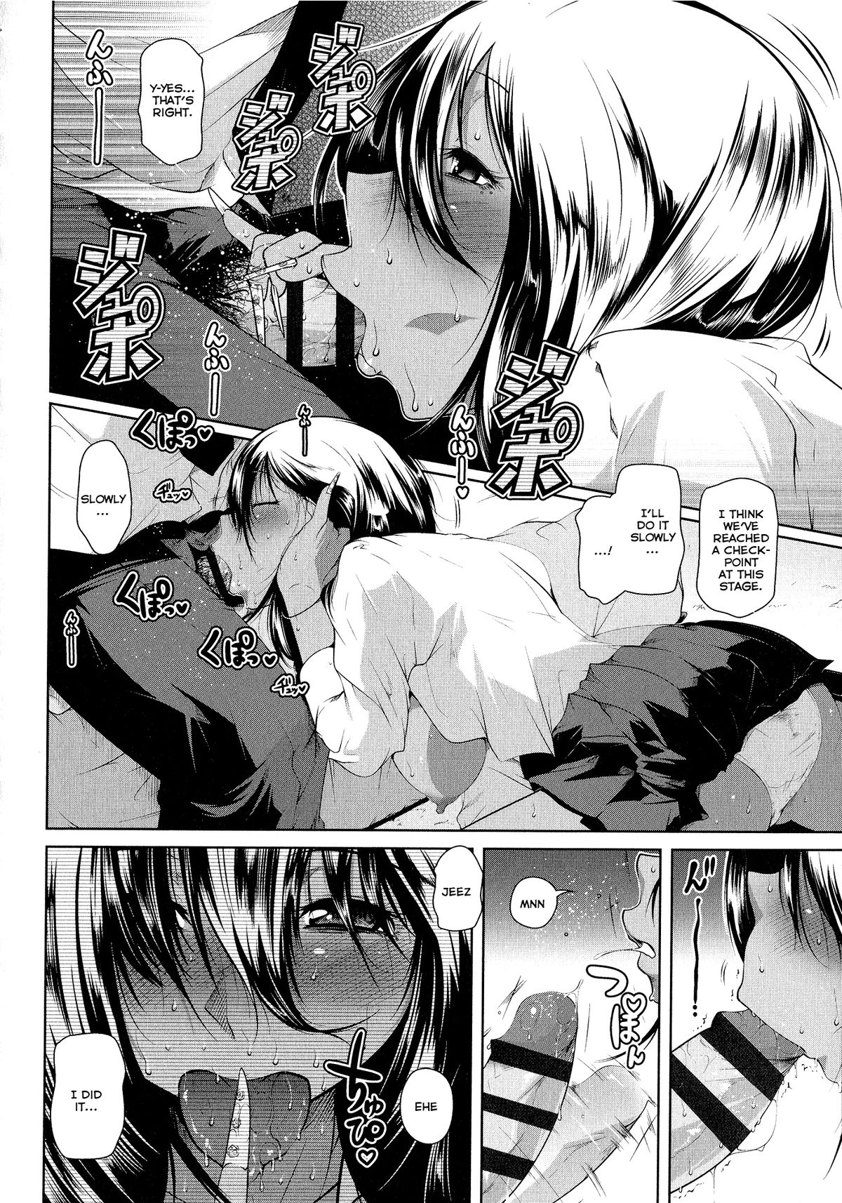 [Maban] Love Love Mira Bitch (Hatsujou Lovers) [English] [TripleSevenScans] page 6 full