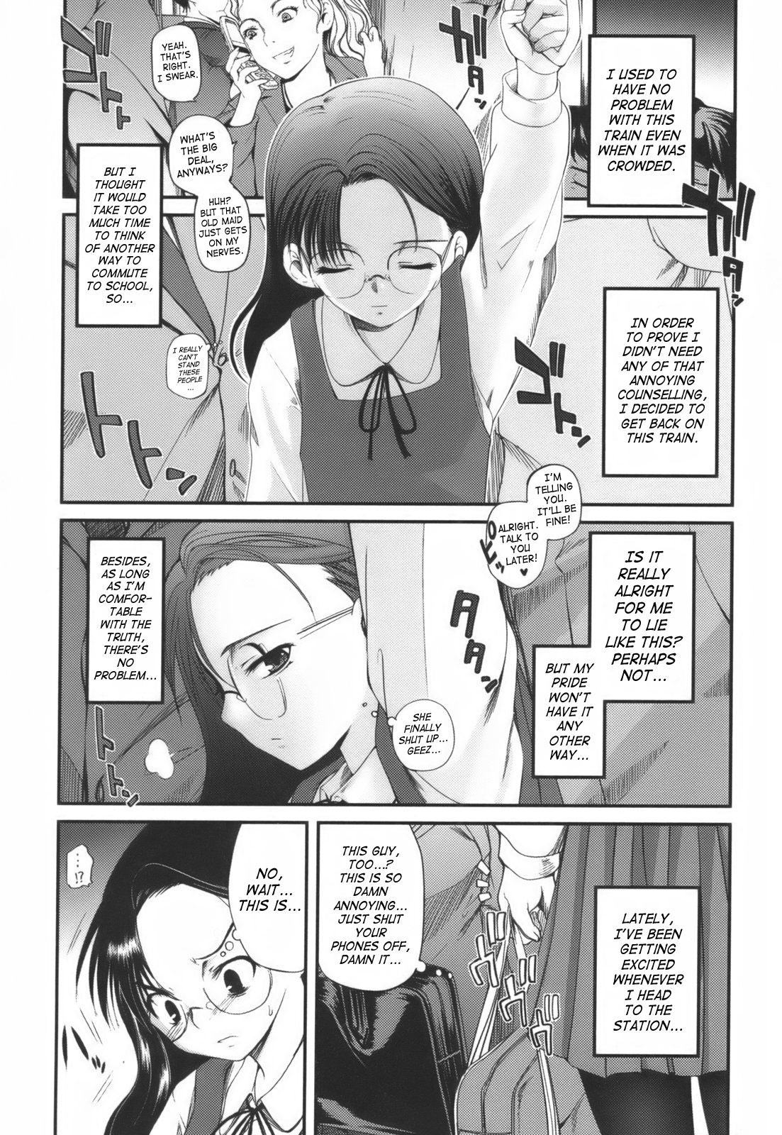 [Tsukiyoshi Hiroki] Hitoriga [English] [SaHa] page 40 full