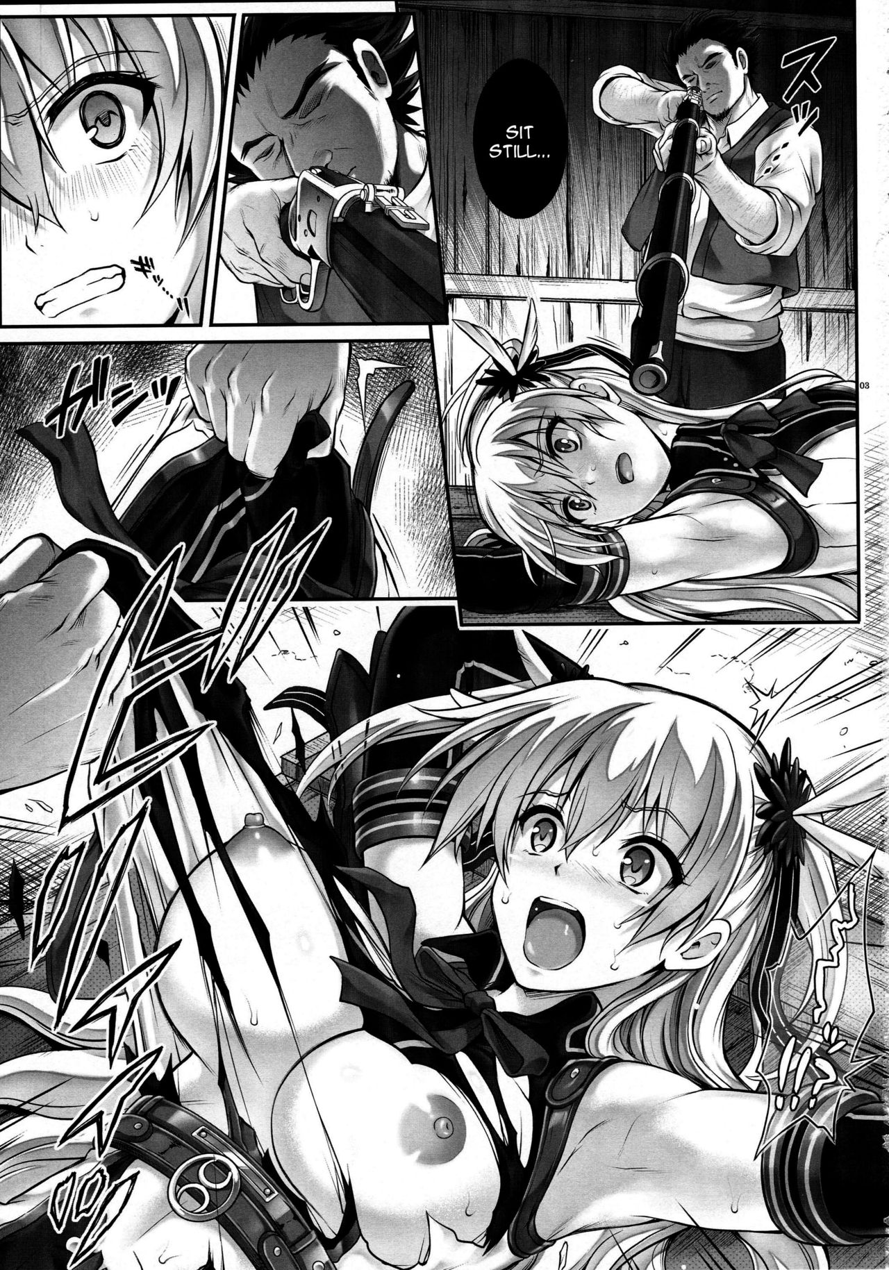 (C89) [Cyclone (Izumi, Reizei)] T-26 SeeeN!! (The Legend of Heroes Sen no Kiseki) [English] [constantly] page 3 full