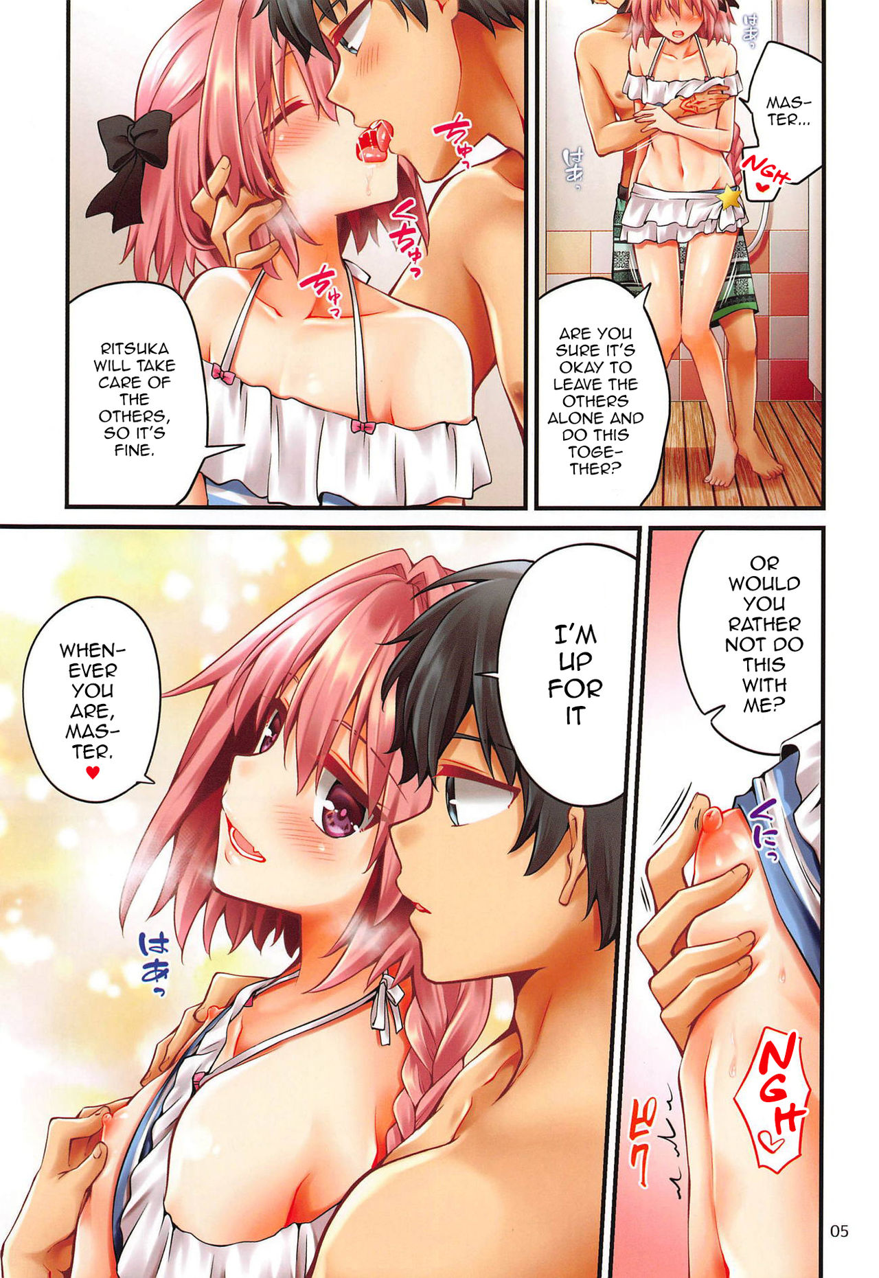 (C95) [Anko ni Gohan (Asazuki Norito)] Astolfo-kun ga Gudas ni Ecchi na Koto Sarechau Hon (Fate/Grand Order) [English] [mysterymeat3] page 4 full