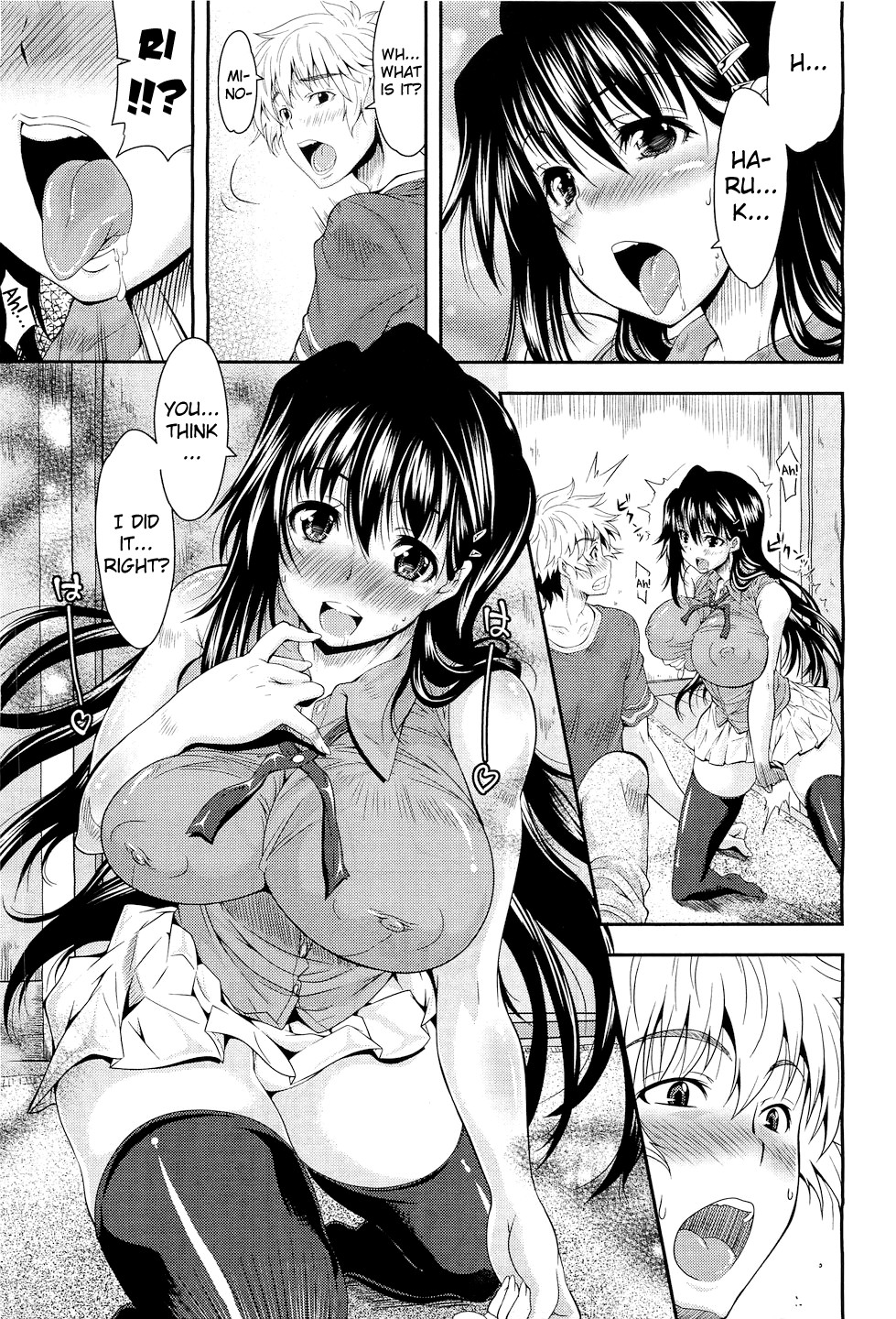 [Oona Mitsutoshi] Moratte Hoshikute (COMIC Megastore H 2010-10) [English] [biribiri] page 9 full