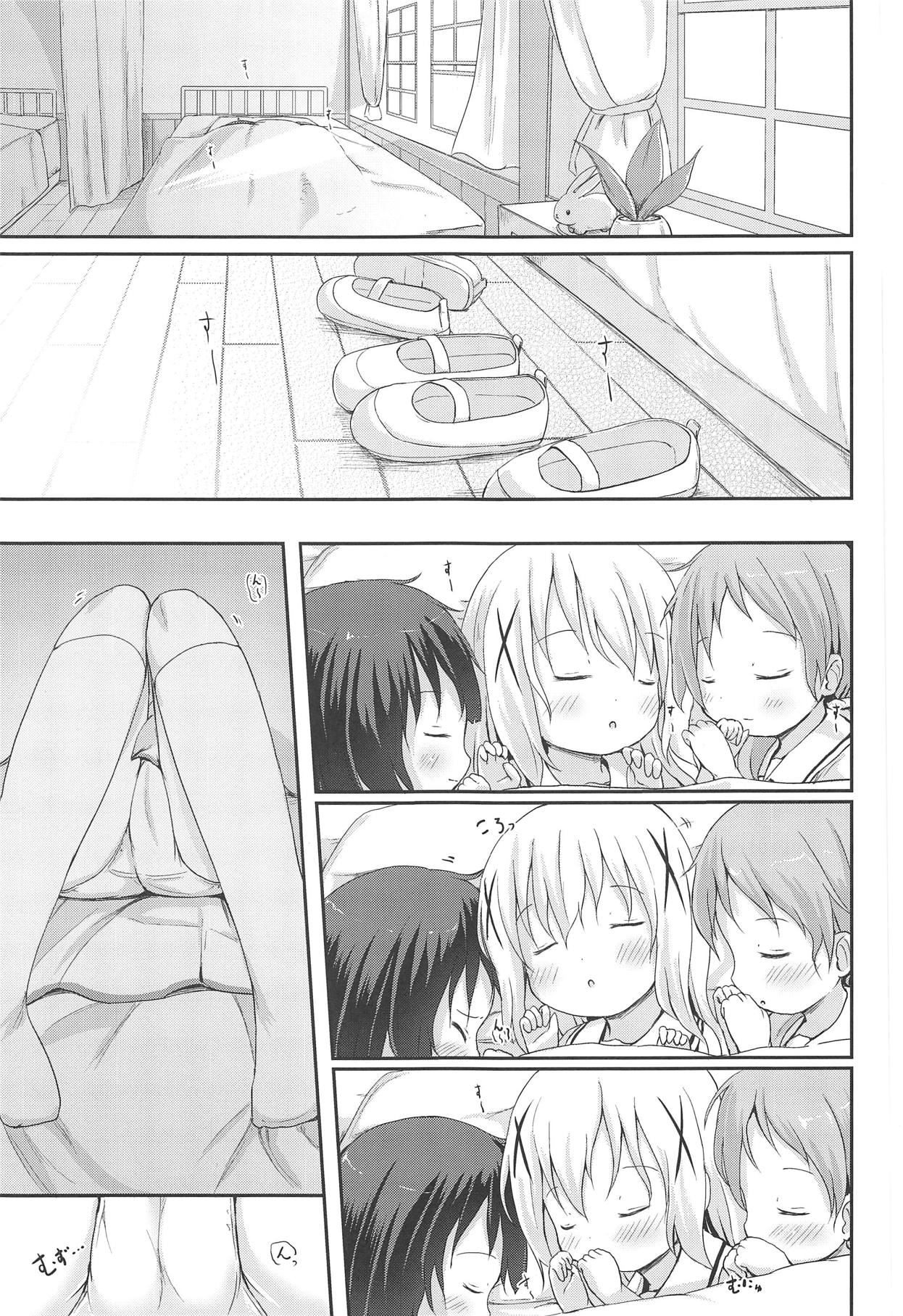 (C95) [Netekuras (Lolisin)] Moshikashite, Chino-chan Onesho Shichatta no?? 1x2x (Gochuumon wa Usagi desu ka?) page 44 full