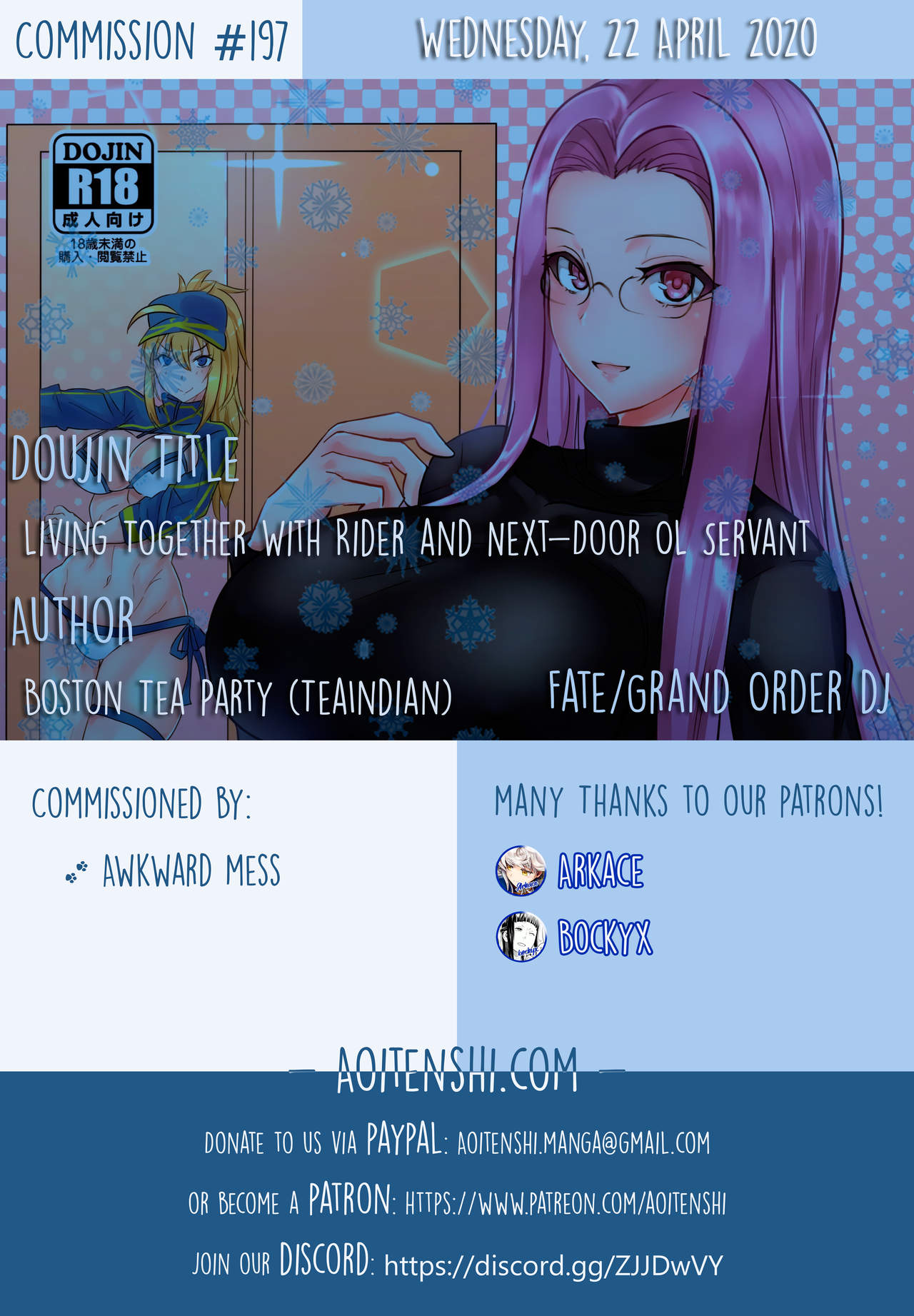 (C96) [Boston Tea Party (TeaIndian)] Rider-san to Dousei & Tonari no OL | Living Together With Rider and Next-Door OL Servant (Fate/Grand Order) [English] [Aoitenshi] page 2 full