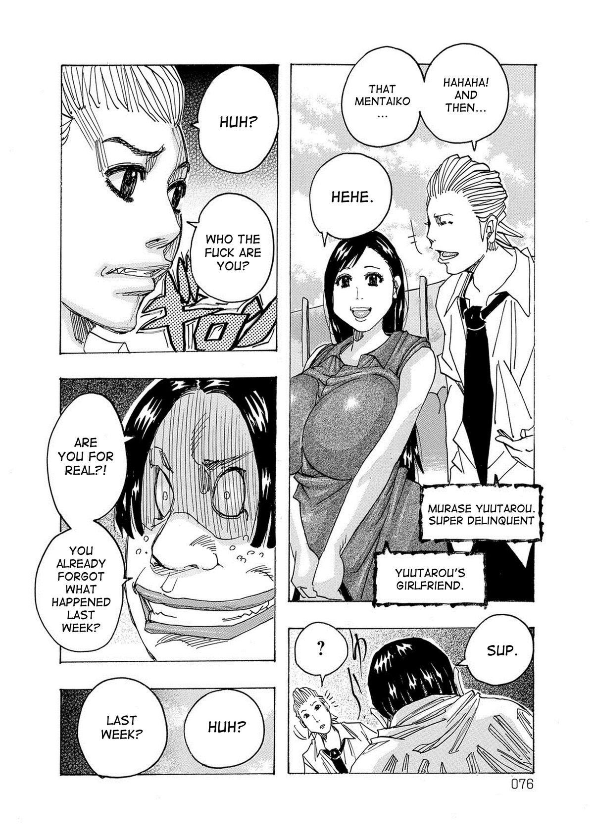 [Jeanne DA'ck] HareBare Harenchi Ch. 1-9 [English] [desudesu] [Digital] page 75 full