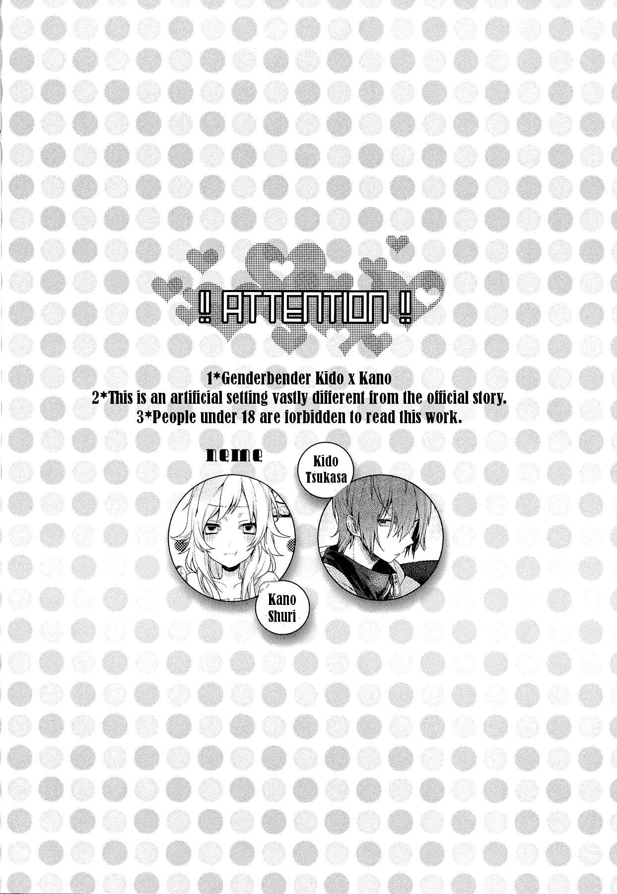 (Mekakushidan Katsudou Nisshi 2-satsume) [masheri (komyu)] Neko Kanojo (Kagerou Project) [English] [EHCove + Crystalium] page 4 full