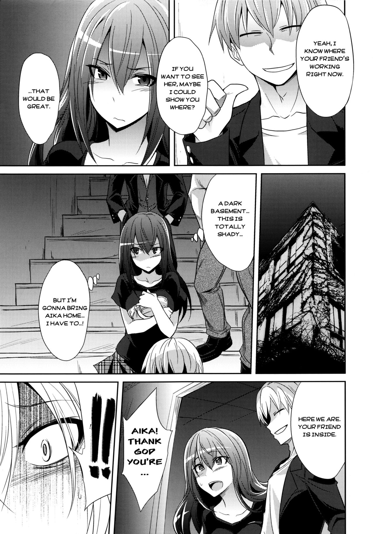 (COMIC1☆9) [Gravidan (Kobayashi Tetsuya)] Watashitachi no Shuumatsu | Our End [English] =7BA= page 16 full