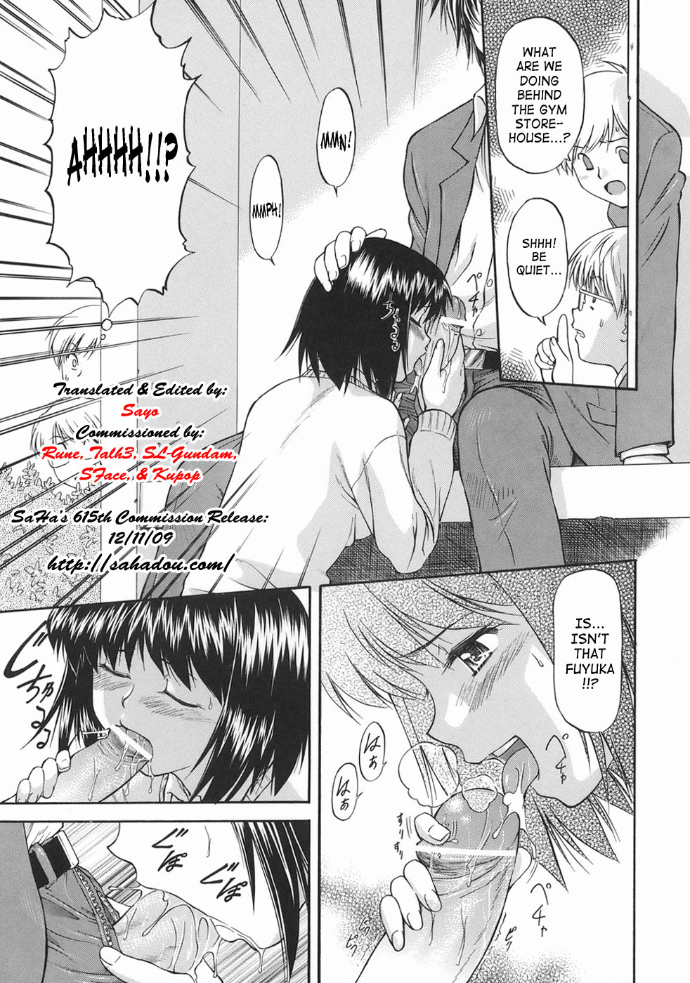 [Nagare Ippon] Offside Girl [English] [SaHa] page 183 full