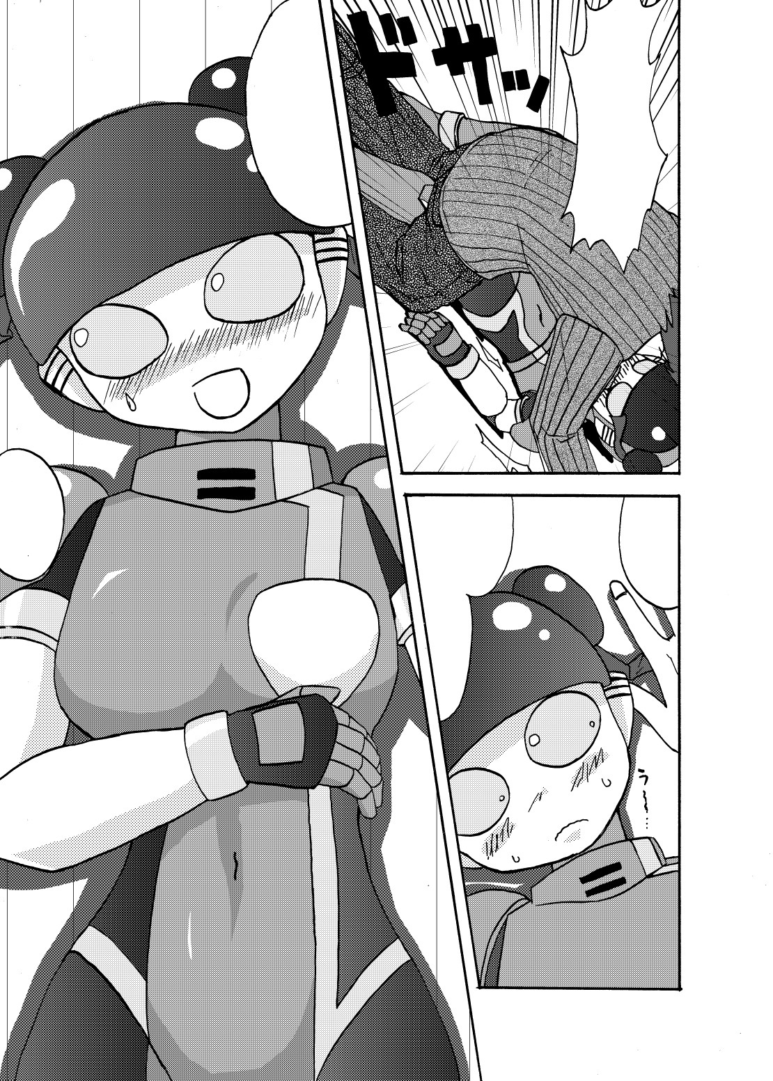 [Metametadan (Metameta)] MOEYO KOUTETSU COLON (Choujuu Sentai Liveman) [Digital] page 57 full