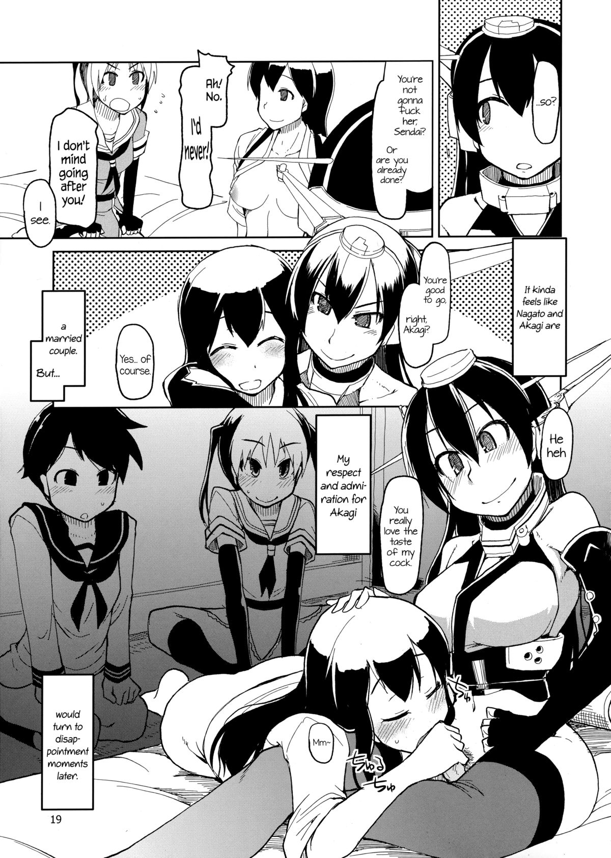 (Futaket 9.5) [Metamor (Ryo)] Juugun Ian Kan Akagi | Comfort Ship Akagi (Kantai Collection -KanColle-) [English] =LWB= page 21 full