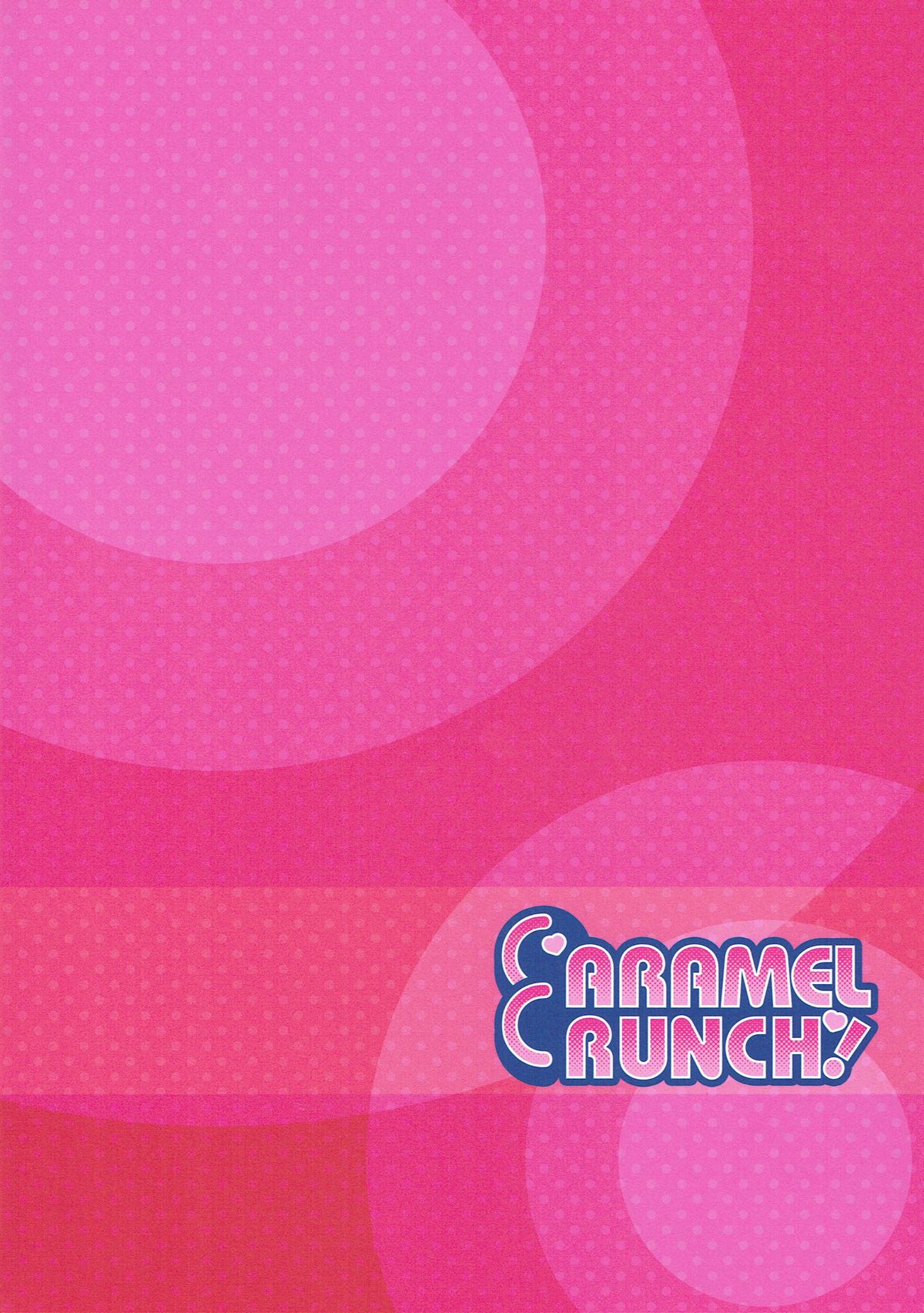 (Shuuki Reitaisai 4) [CARAMEL CRUNCH! (Rikatan)] Funyan to Ii Koto Shiyou (Touhou Project) page 12 full