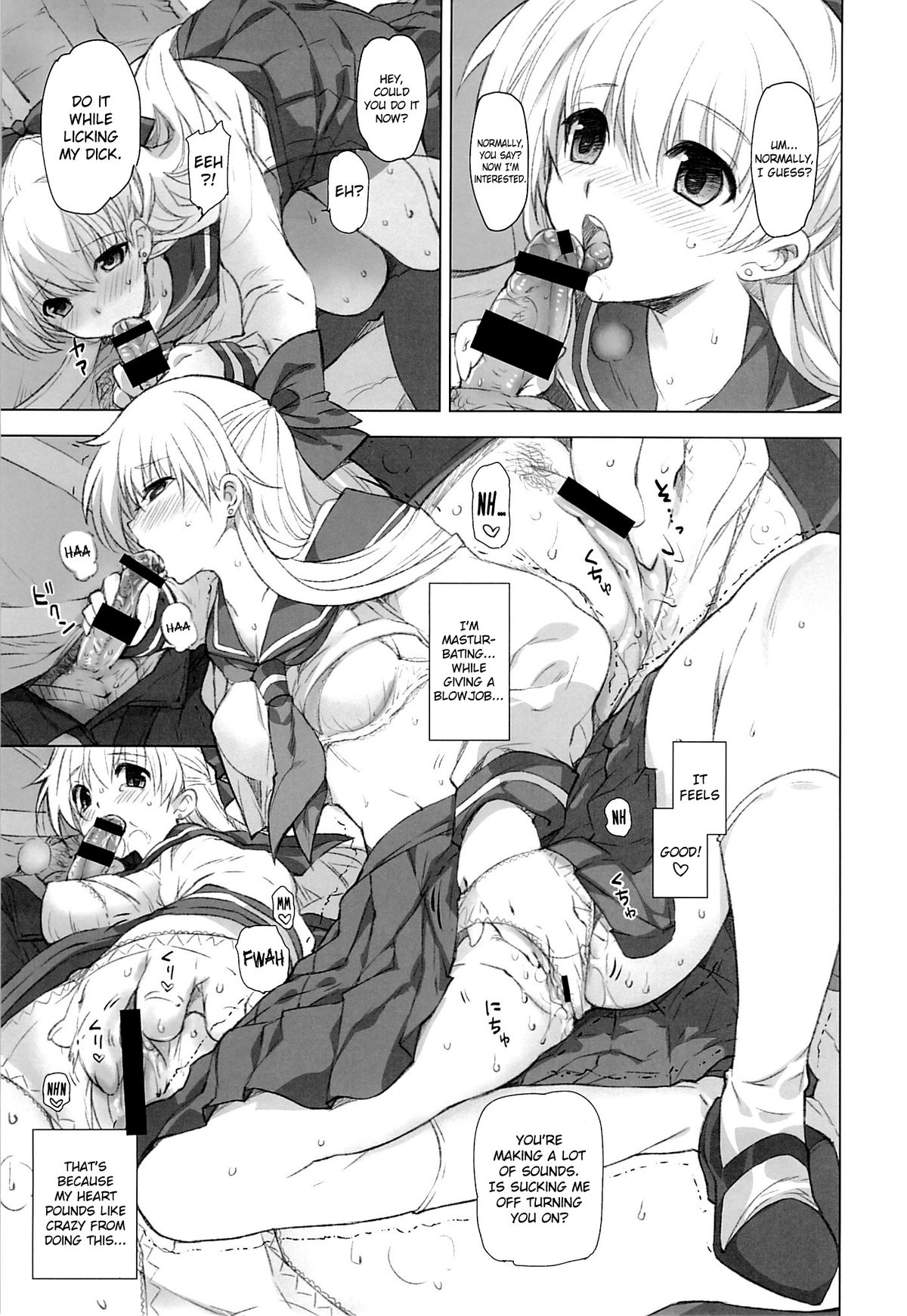 (C86) [HIYOKO CROWN (Shinano Yura)] Aino Minako XX-sai to Car Sex | Car Sex with XX-Year-Old Aino Minako (Bishoujo Senshi Sailor Moon) [English] {doujin-moe.us} page 10 full