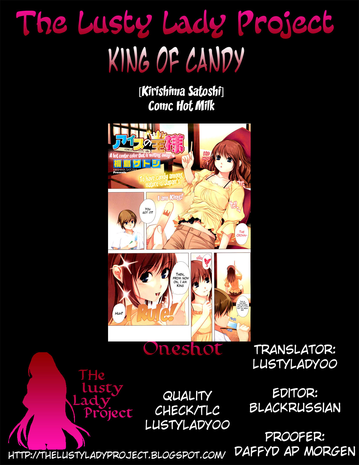 [Kirishima Satoshi] Ice no Ousama | King of Candy (COMIC HOTMiLK 2012-09) [English] [The Lust Lady Project] page 9 full