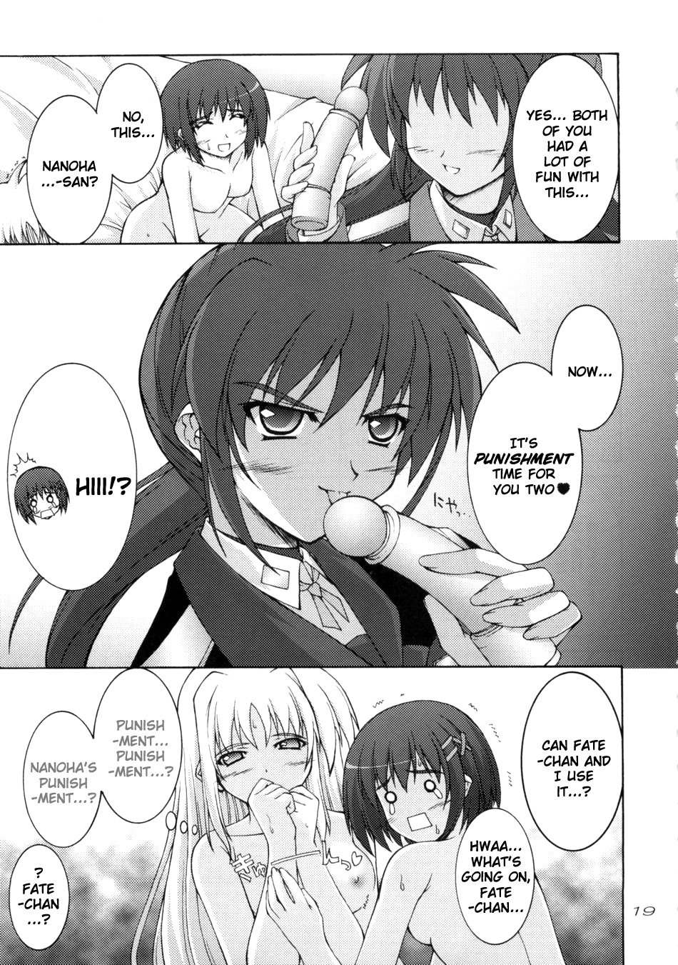 (C75) [Seitokaishitsu (Akimoto Dai)] Rokka wa Honjitsu mo Ijounashi (Mahou Shoujo Lyrical Nanoha) [English] page 17 full