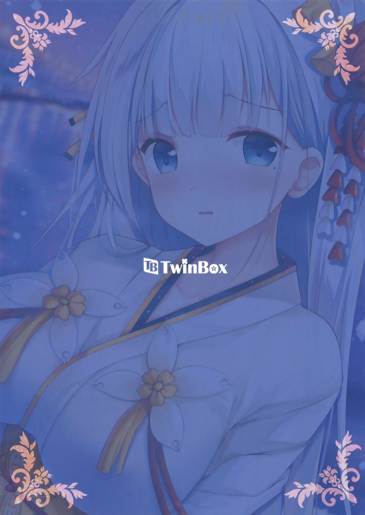 (CT31) [TwinBox (Sousouman, Hanahanamaki)] Issho ni Kurashimasen ka? (Azur Lane) [Chinese] [如月響子汉化组] page 19 full