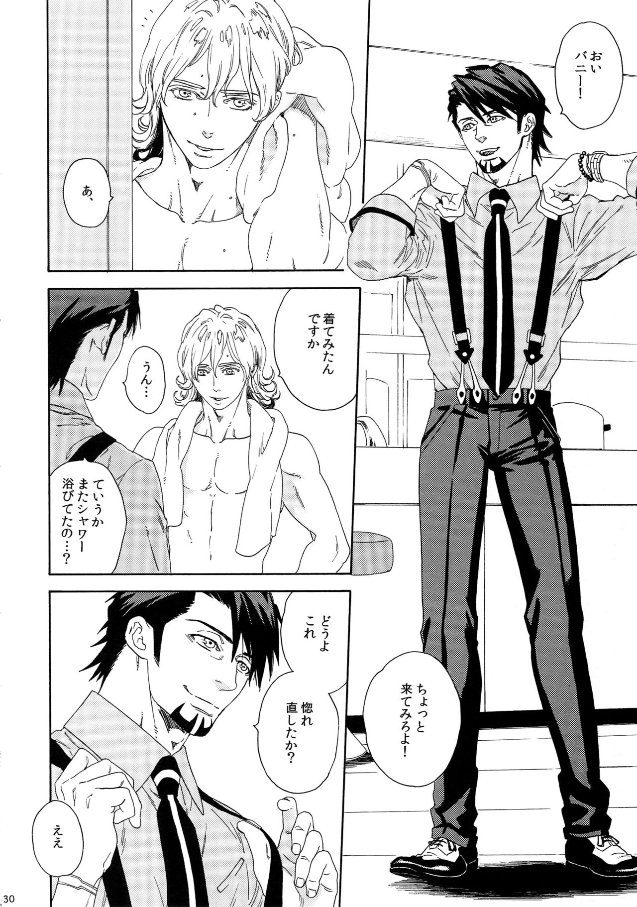 (SUPERKansai21) [Shiro Note (Setsuko)] SKETCHBOOK 2 (TIGER & BUNNY) page 30 full