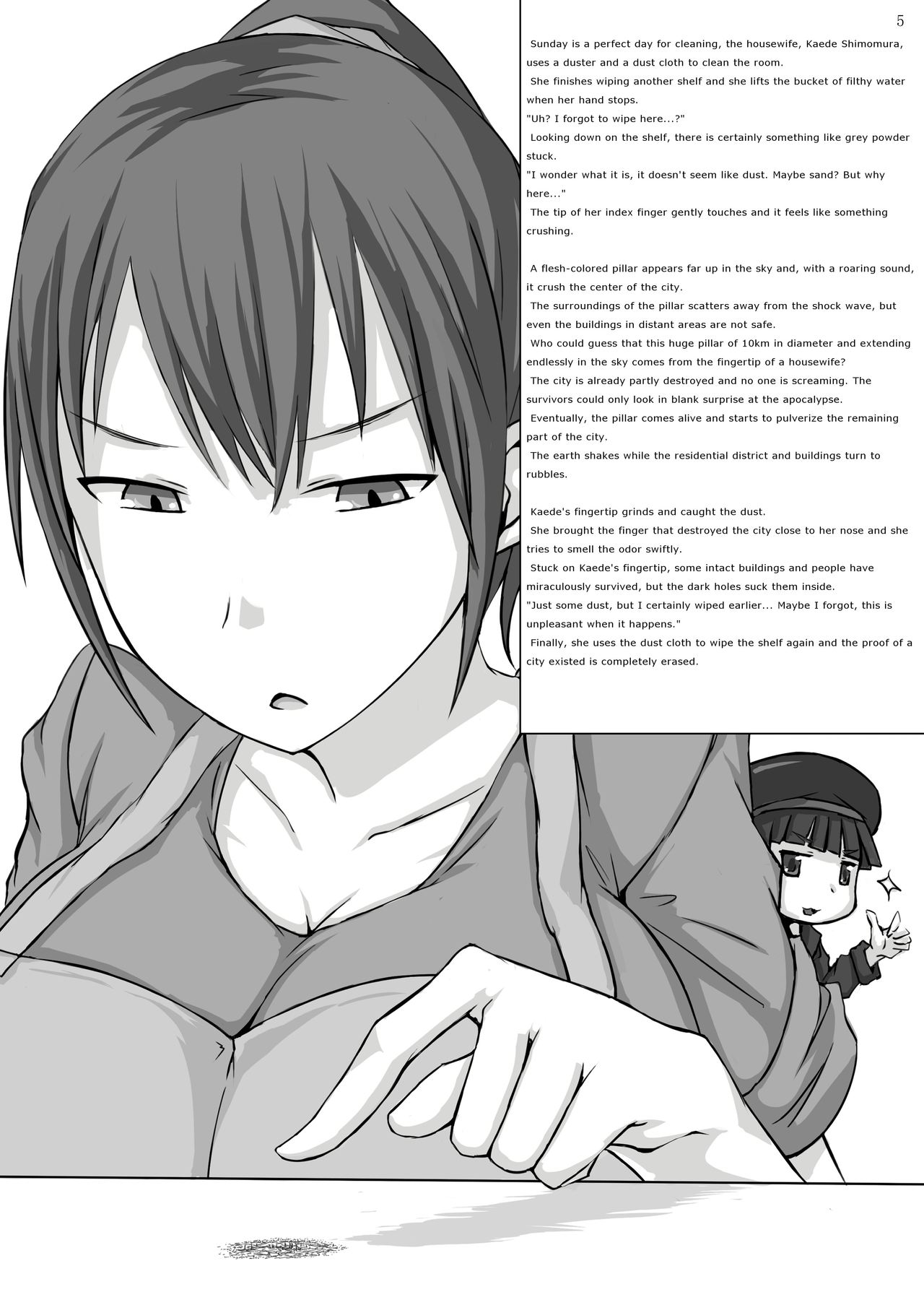[Ochikonium (Ochiko Terada)] Kyo Onna Janee Kyodai Musume da! | Not Big Girl, It's Giantess! [English] {ydnkm} [Digital] page 5 full