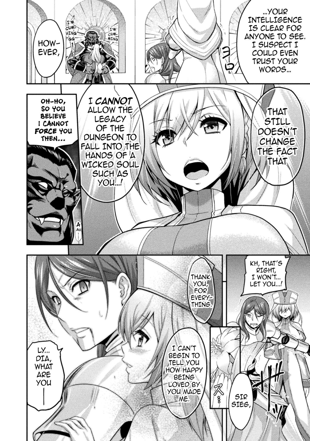 [Yamada Gogogo] ERONA2 Orc no Inmon ni Modaeshi Miko no Nare no Hate Ch 1 (Kukkoro Heroines Vol. 5) [English] {darknight} [Digital] page 13 full