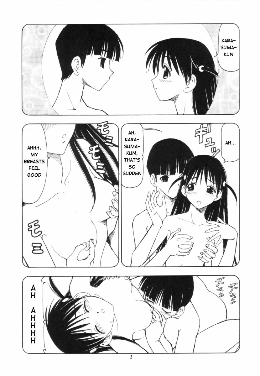 (SC25) [Toraya (ITOYOKO)] Scramble X Watashi, Nee-san ga Suki nan desu (School Rumble) [English] {DoujinAlert} page 5 full