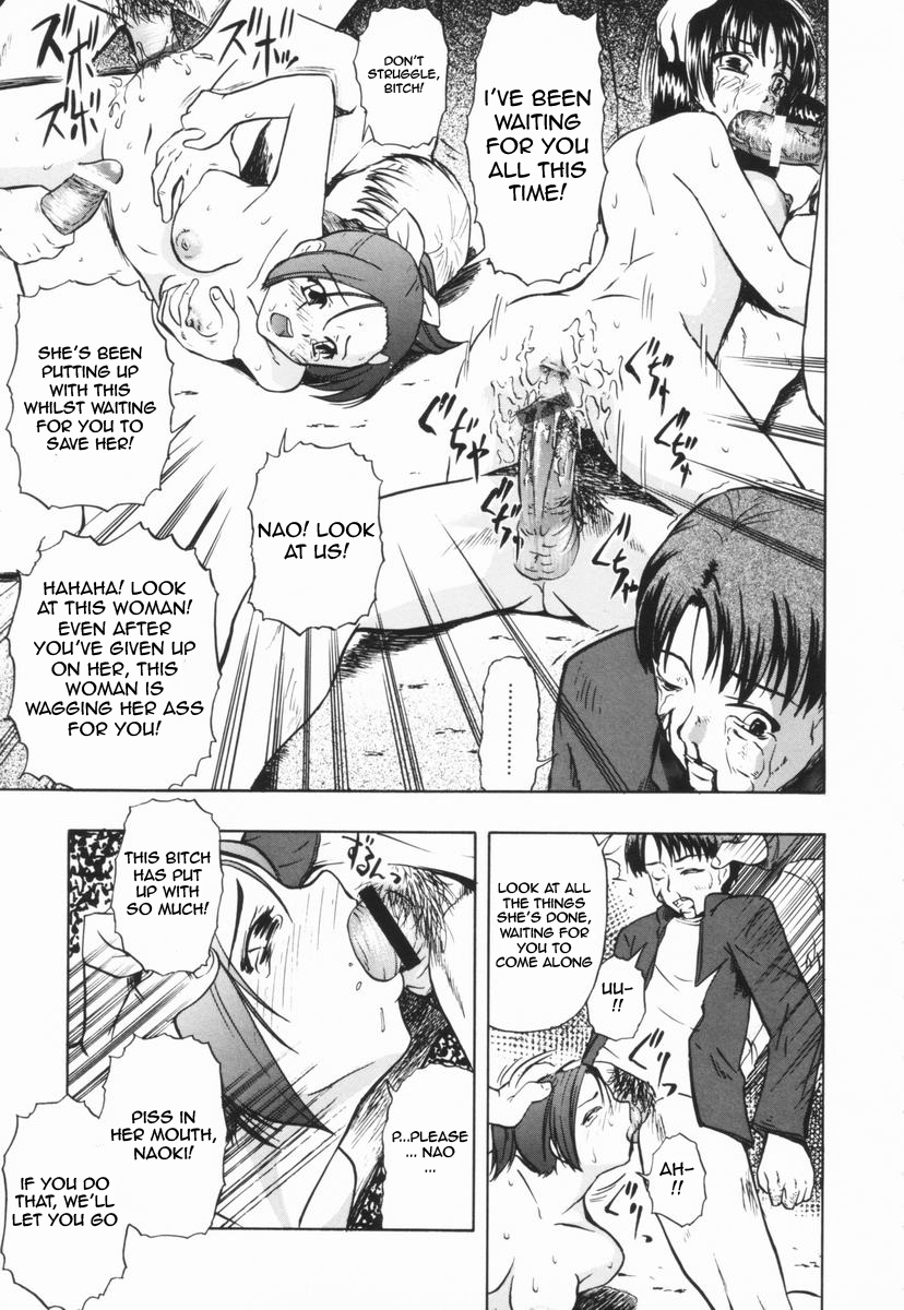 [Oyster] Shoujo Jigoku III Ch. 1 [English] page 22 full