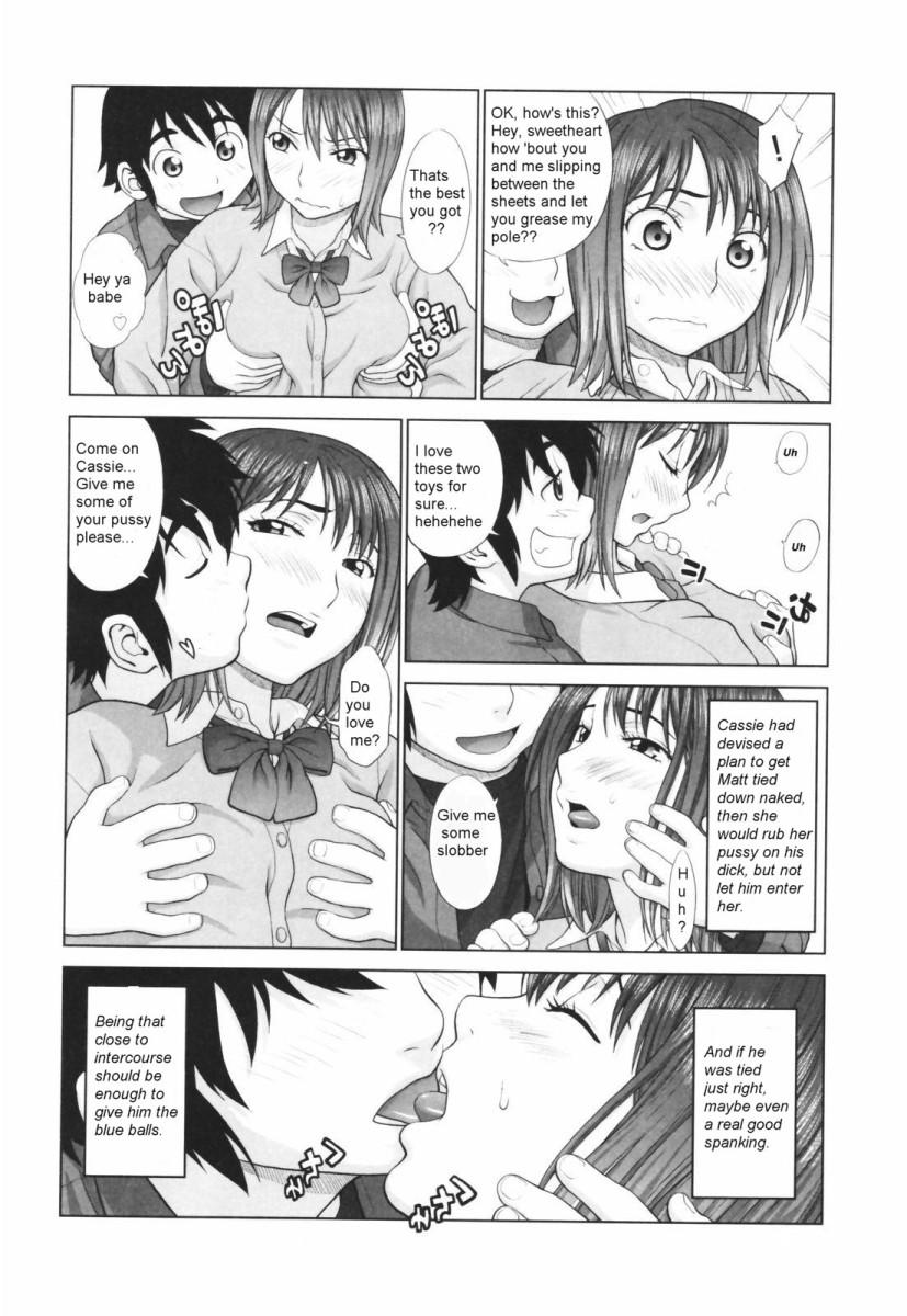 Battle Of The Sexes - Round 1-2 [English] [Rewrite] page 24 full