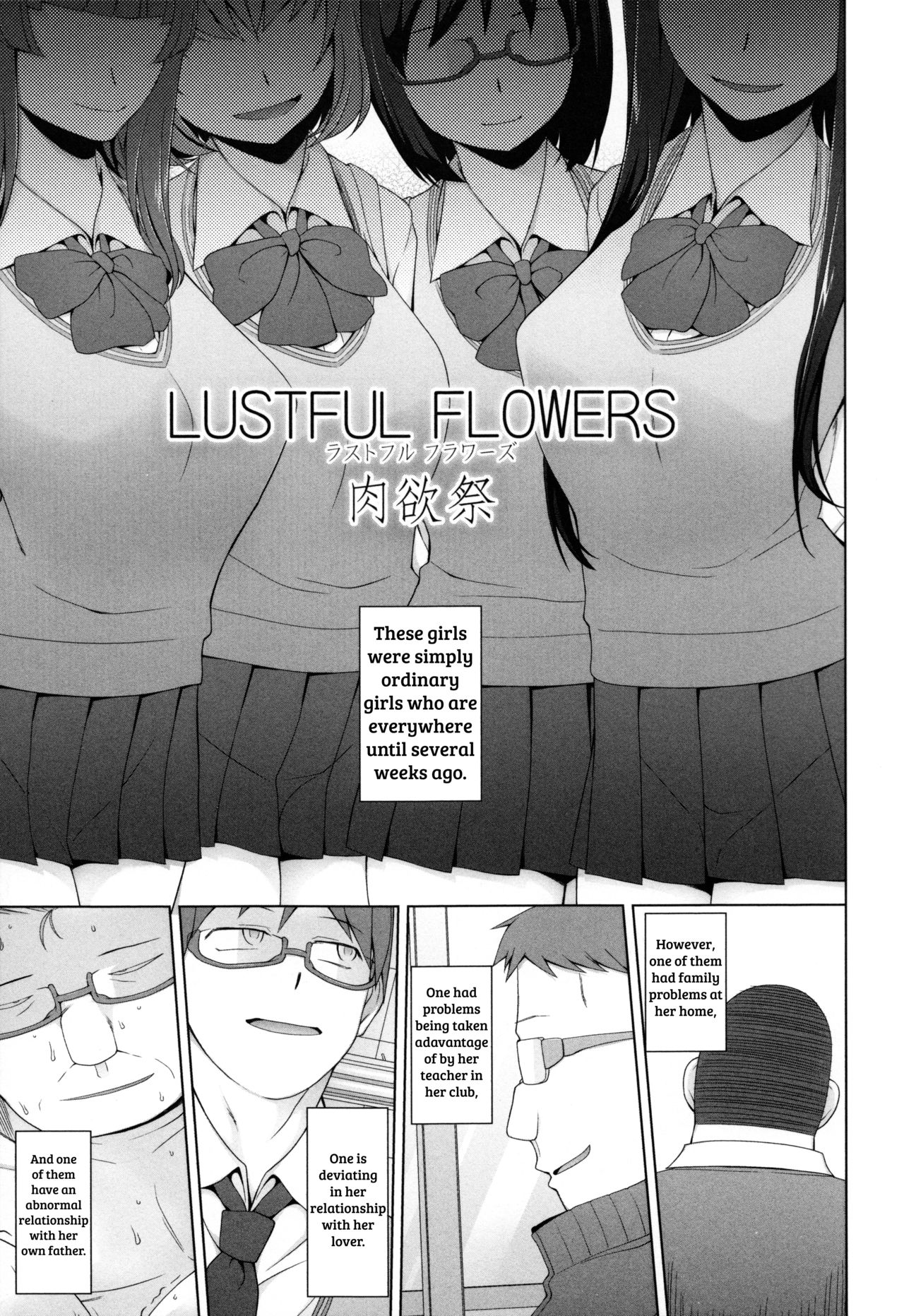 [Miito Shido] Lustful Flowers Nikuyoku Matsuri (Shoujo Nikuyoku Chitai -Lustful Flowers-) [English] [shakuganexa] page 5 full