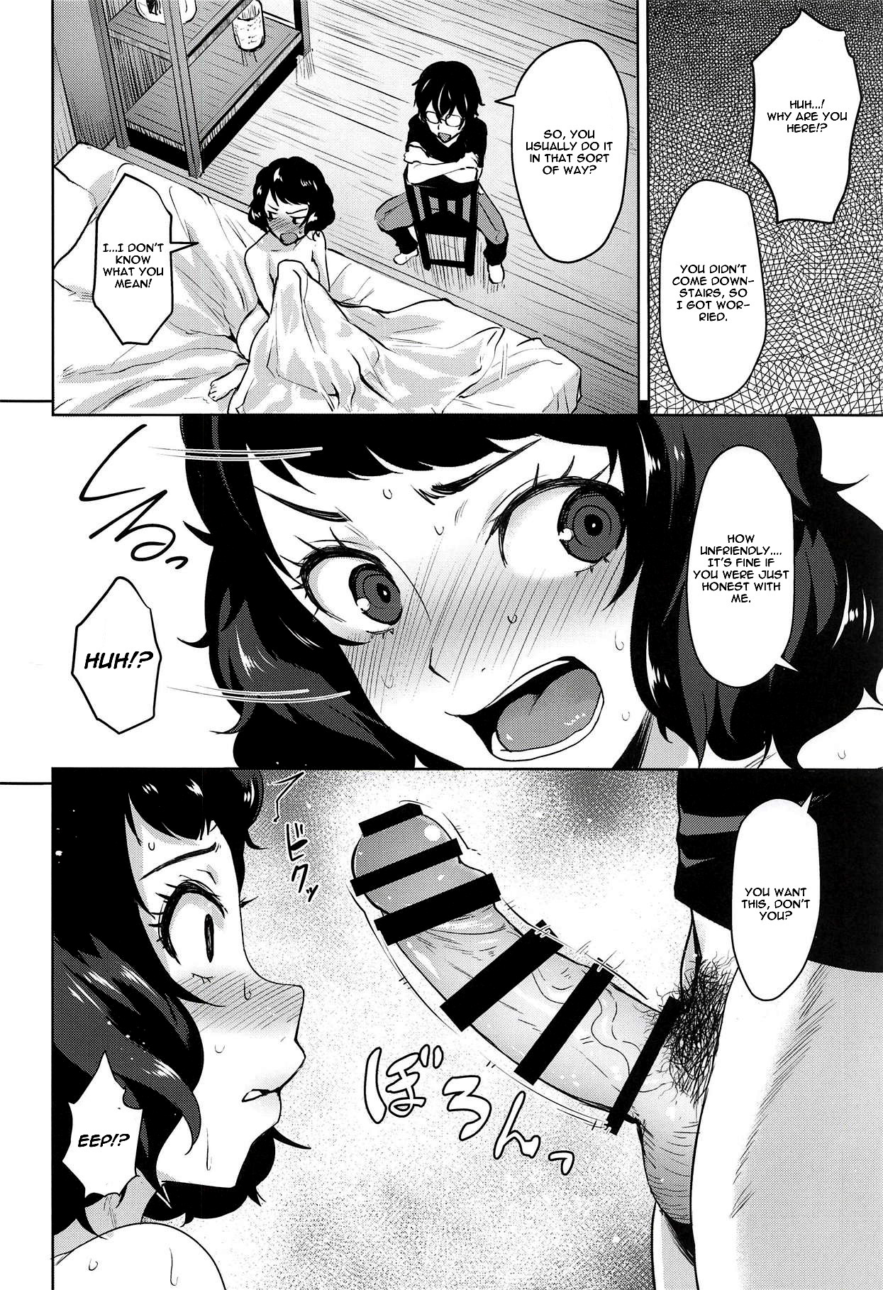 (C94) [Wareme (Koppe)] Kawakami no Mae de wa Sessei Dekinai Setsu (Persona 5) [English] [CGrascal] page 9 full