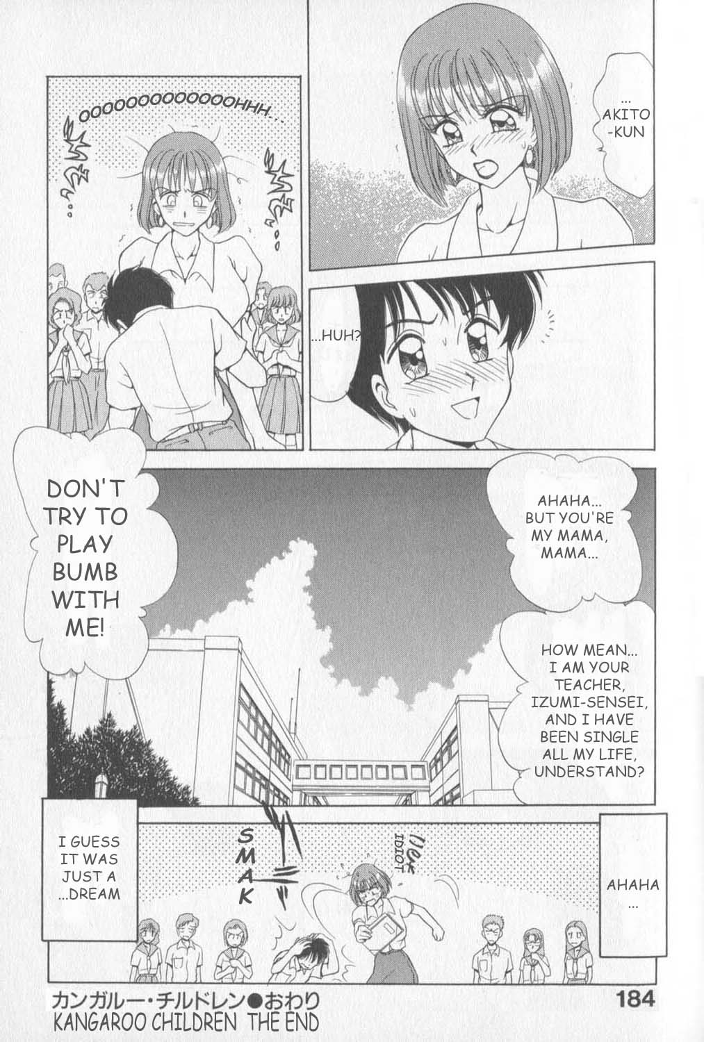 mamasan bunny (english) page 9 full