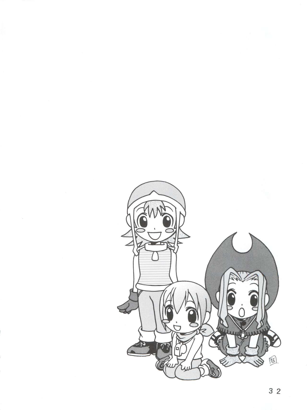 [Studio Tar (Kyouichirou, Shamon)] Yagami-san-chi no, Katei no Jijou. (Digimon Adventure 02) [2001-01-31] page 32 full
