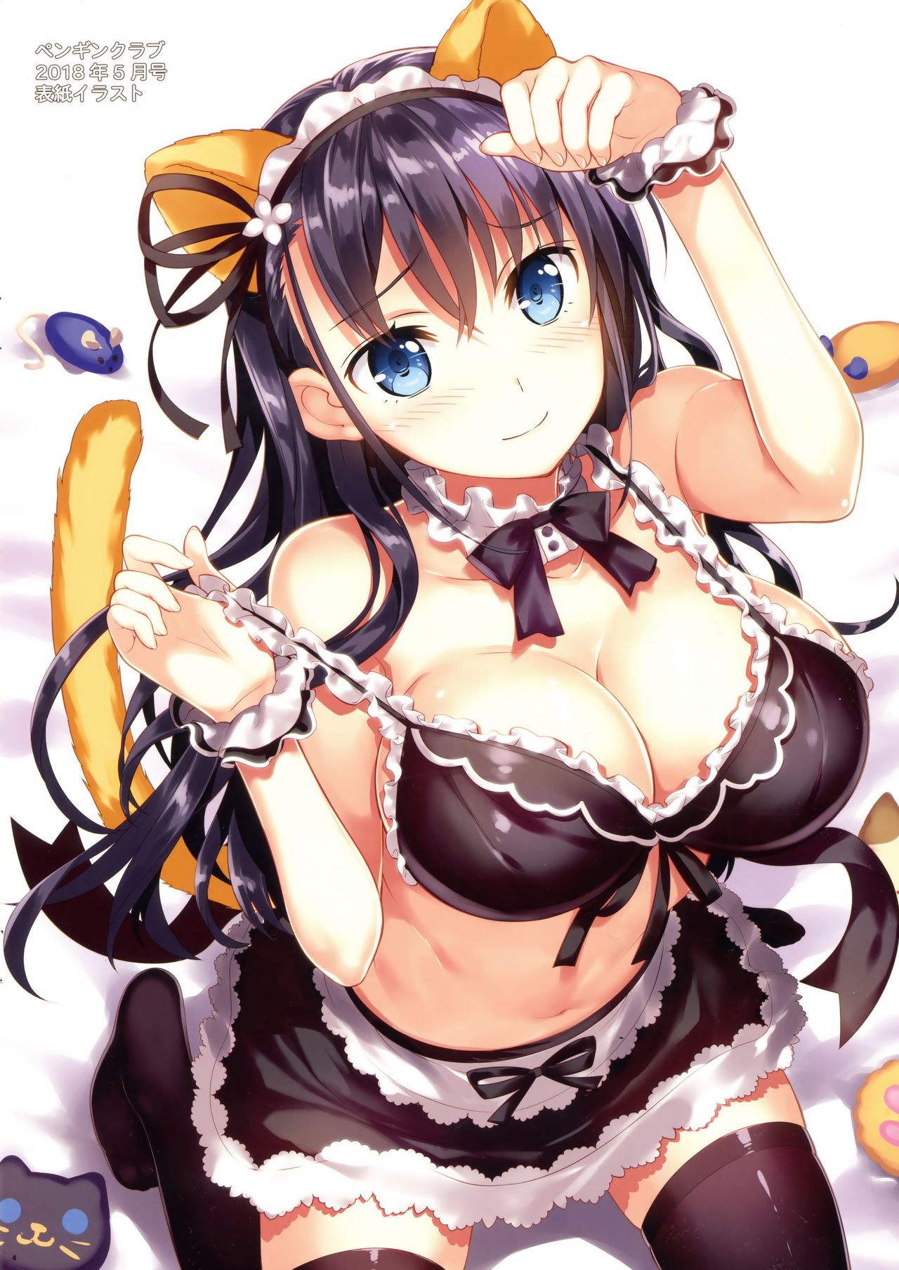 (C94) [Yan-Yam] Kekkon Yubiwa o Hazusu Toki (Azur Lane) [English] [Lewdinburg] page 4 full