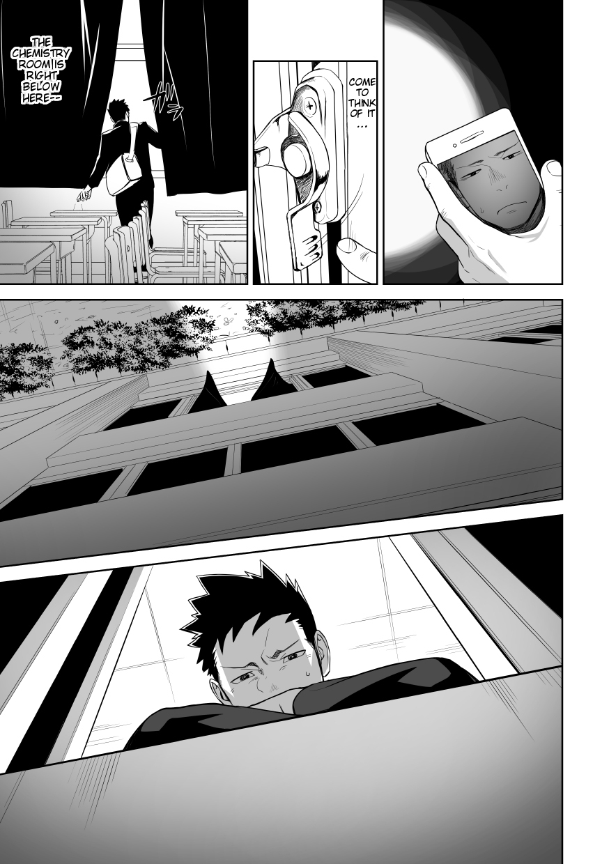[Mentaiko (Itto)] Tabun Sore ga Love Nanjanakarou ka. 2 | This Probably Isn't Love 2 [English] [CDG Scans] [Digital] page 23 full