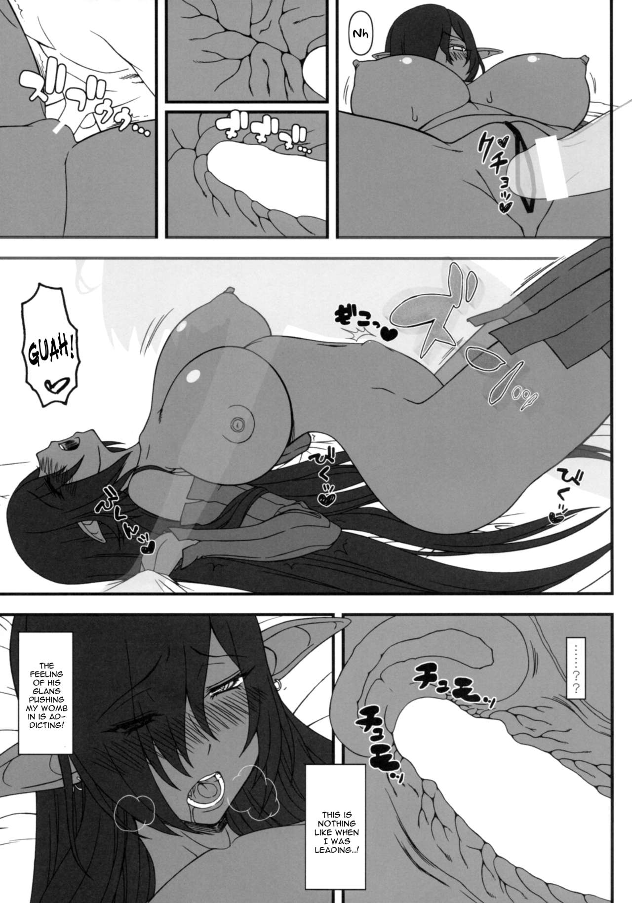 (C93) [Gachinko Shobou (Kobanya Koban)] Kuro no Joou no Isekai Seikatsu (Kuroinu ~Kedakaki Seijo wa Hakudaku ni Somaru~) [English] [constantly] page 22 full