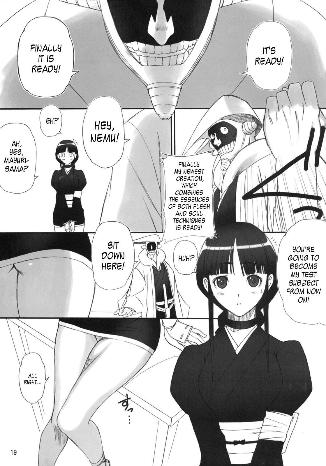 (C70) [T2 ART WORKS (Tony)] Watashi wa Kyozetsu Suru! Kamo (Bleach) [English] {doujin-moe.com} page 17 full