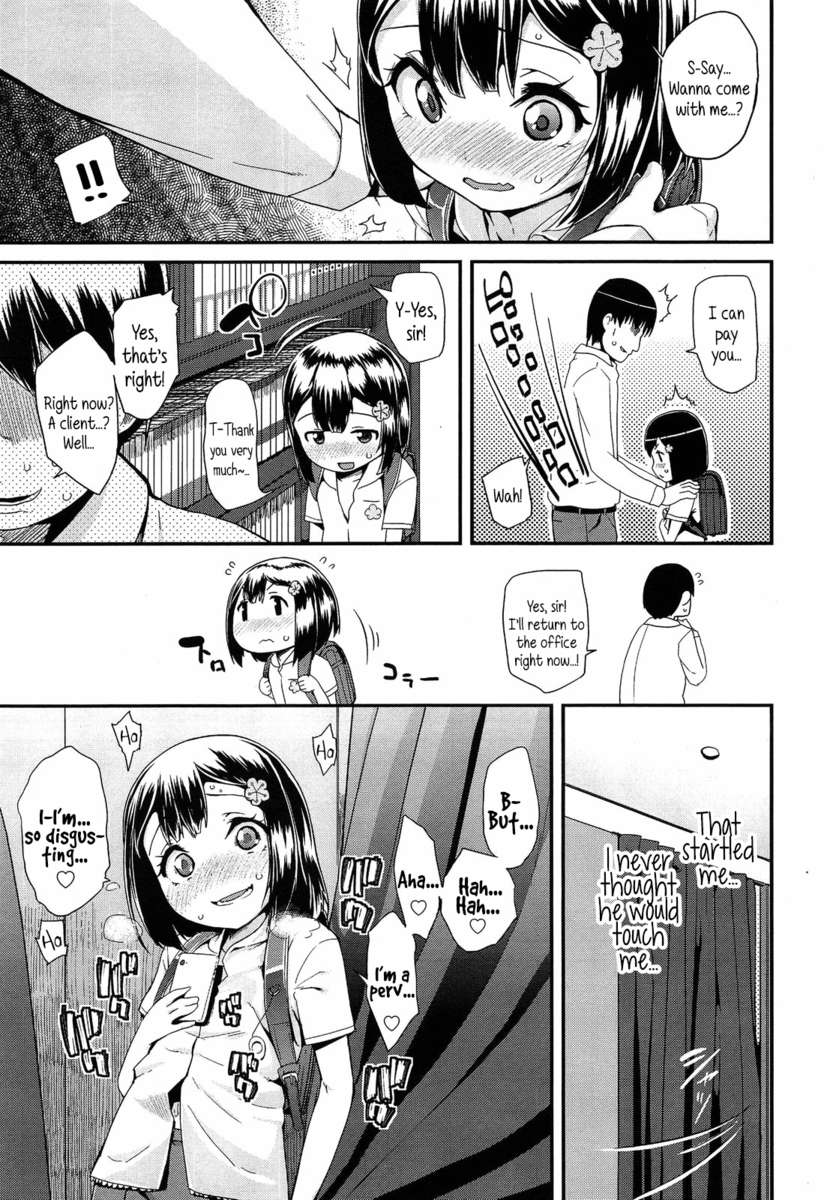 [Maeshima Ryou] Doki Doki Lolix  ドキドキろりっくす [Original] [English] page 25 full
