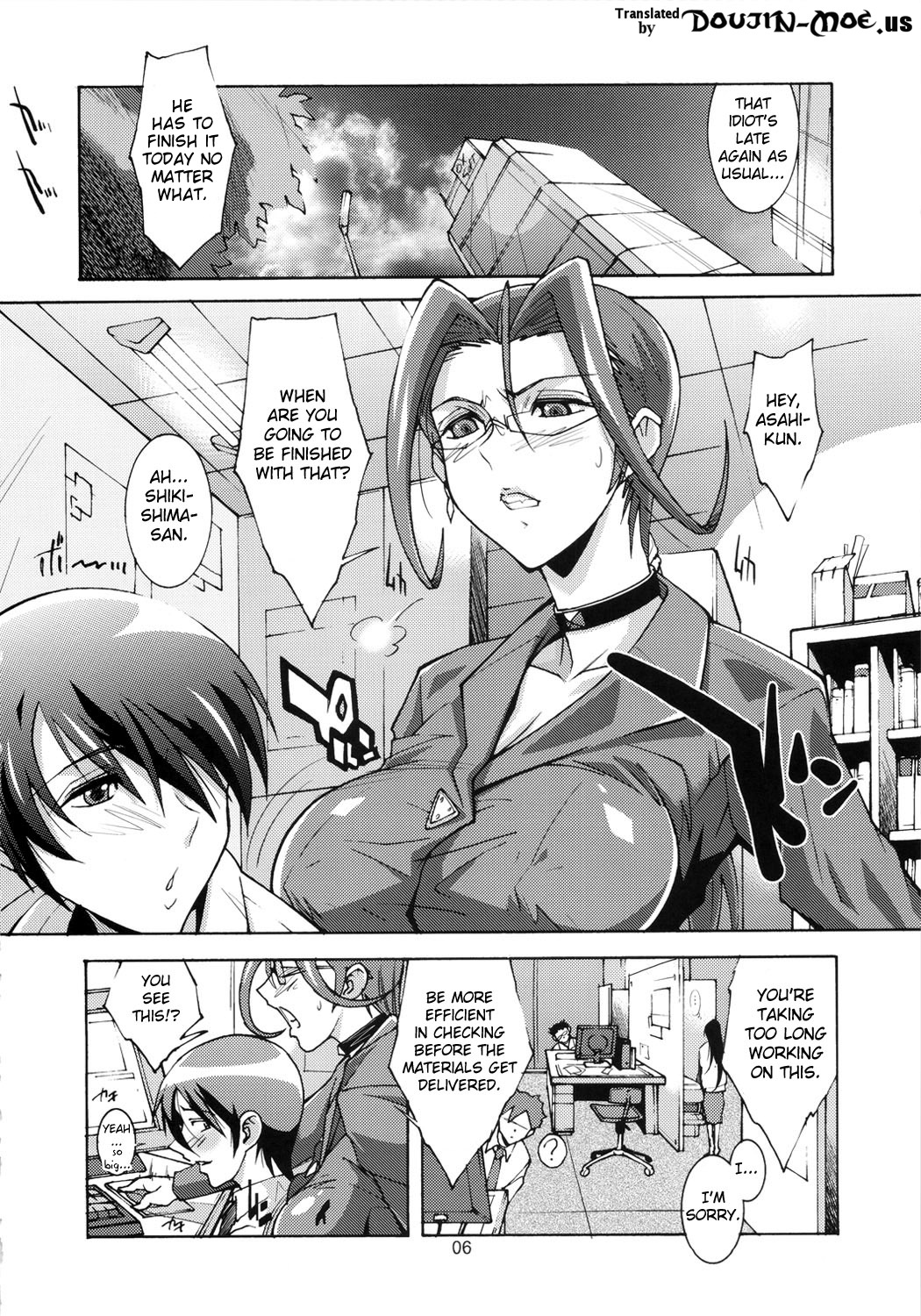 (C82) [Oregun (Shibari Kana)] OVER LOAD [English] {doujin-moe.us} page 5 full