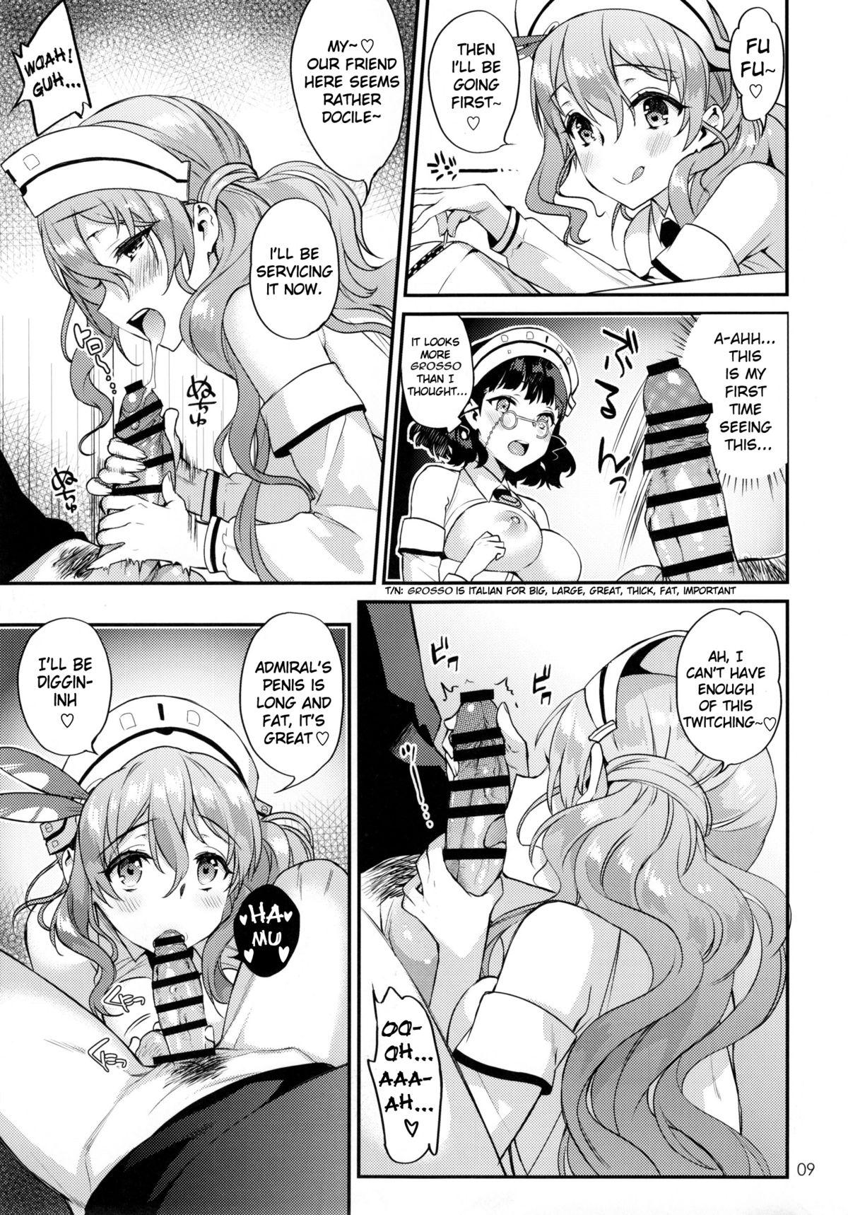 (C88) [Ichigo Pants (Kaguyuzu)] Buon appetito ! - Meshiagare - (Kantai Collection -KanColle-) [English] [L-san] page 8 full