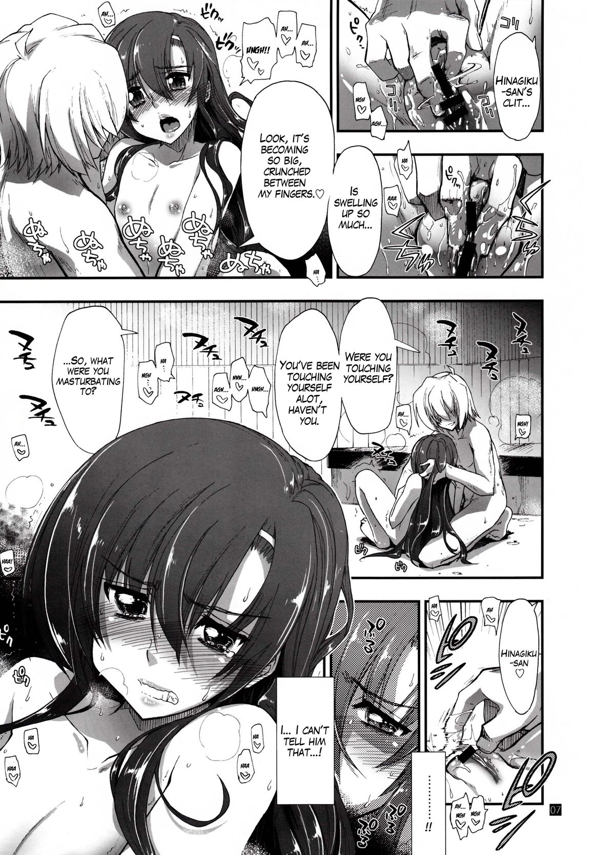 (SC59) [Girigiri Nijiiro (Kamino Ryu-ya)] Nan nano yo! (Hayate no Gotoku!) [English] [Sydin] page 6 full