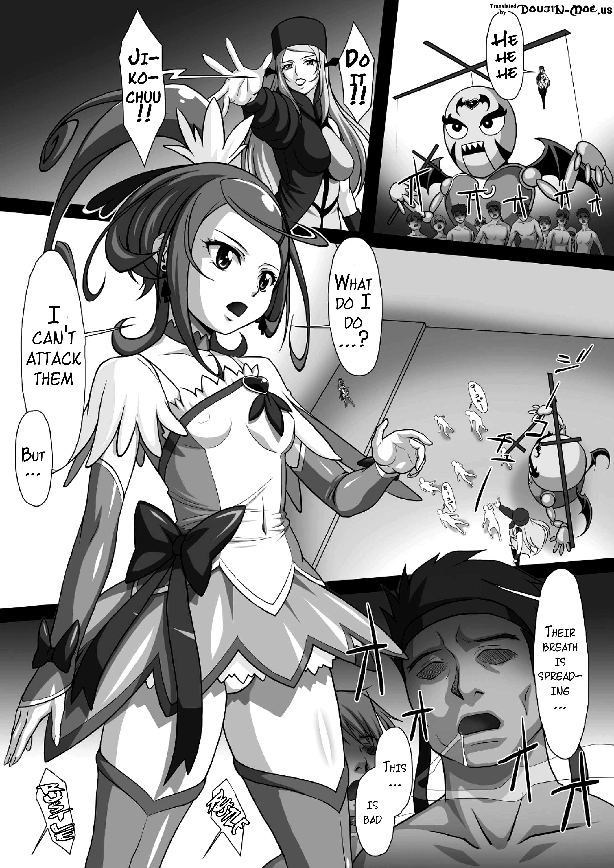 (C85) [AKKAN-Bi PROJECT (Yanagi Hirohiko)] SOS-SWORD (Dokidoki! PreCure) [English] {doujin-moe.us} page 4 full