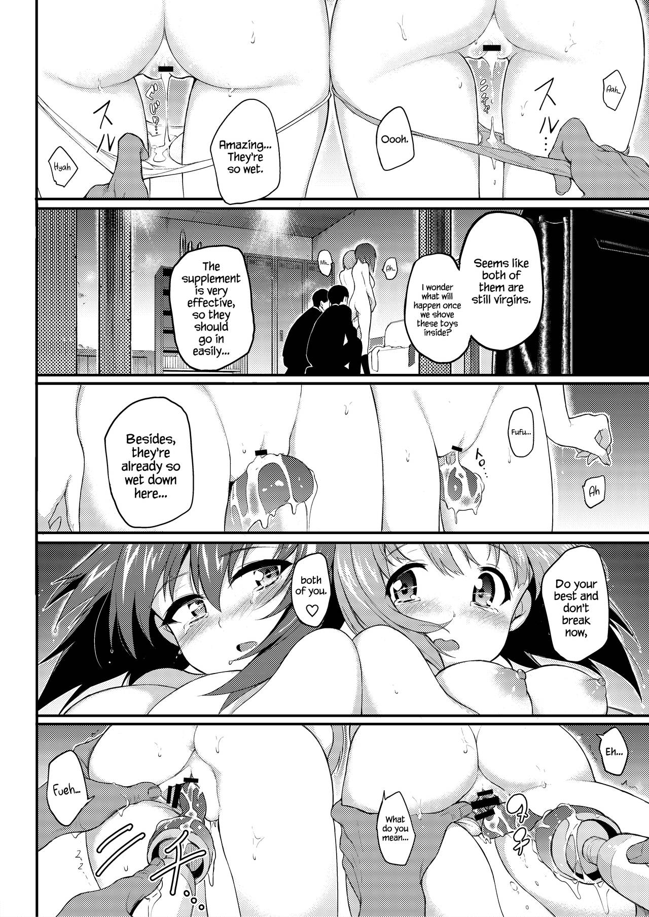 [Kyockchokyock (Kyockcho)] Ikenai Supple - Aphrodisiac Supplement (Girls und Panzer) [English] {Hennojin} [Digital] page 11 full