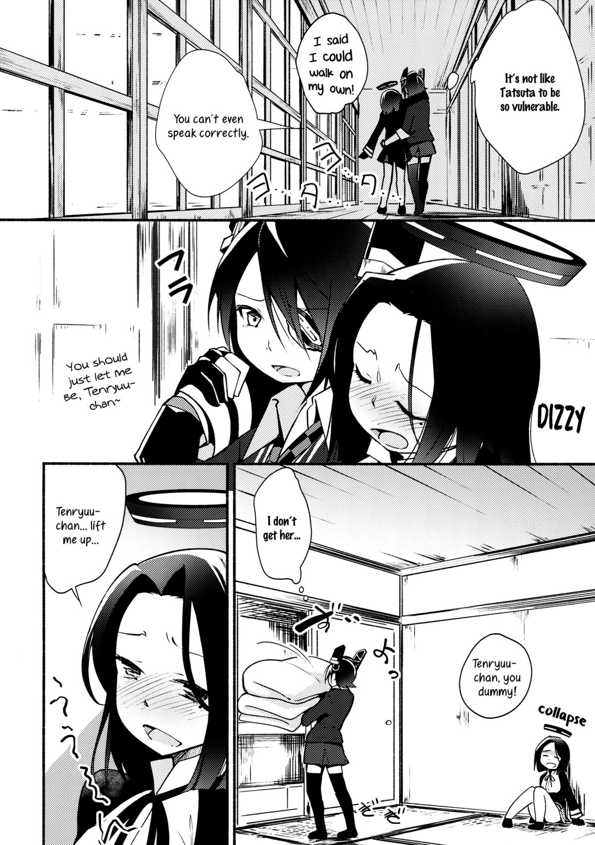 (Ware, Yasen ni Totsunyuu su!) [G-complex (YUI_7)] Tenryuu-chan wa Yasashii Kara | Because You're Kind, Tenryuu-chan (Kantai Collection -KanColle-) [English] [Yuri-ism] page 3 full