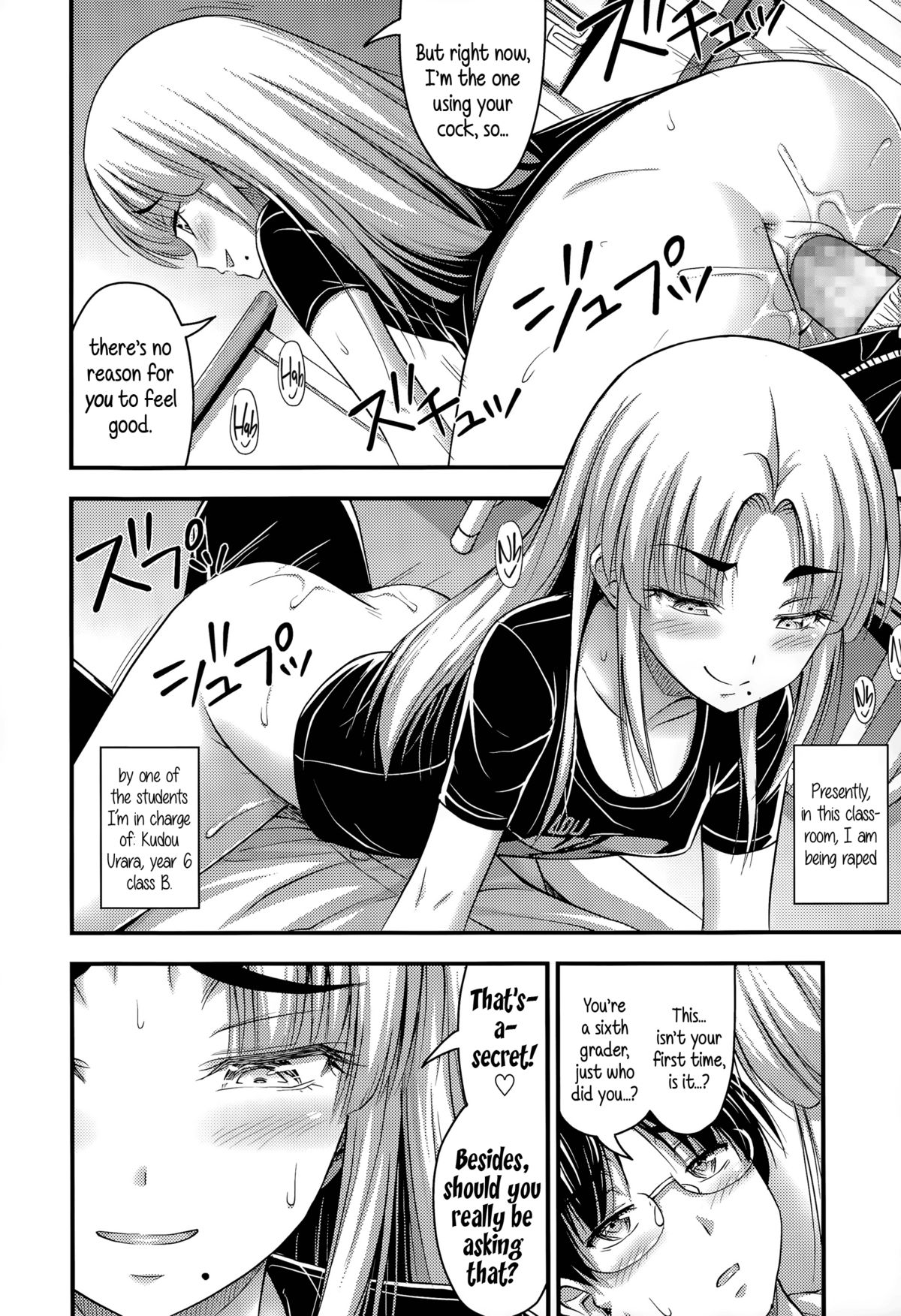 [Noise] Ohime-sama Gokko | Make-believe Princess (Comic LO 2015-11) [English] {5 a.m.} page 2 full