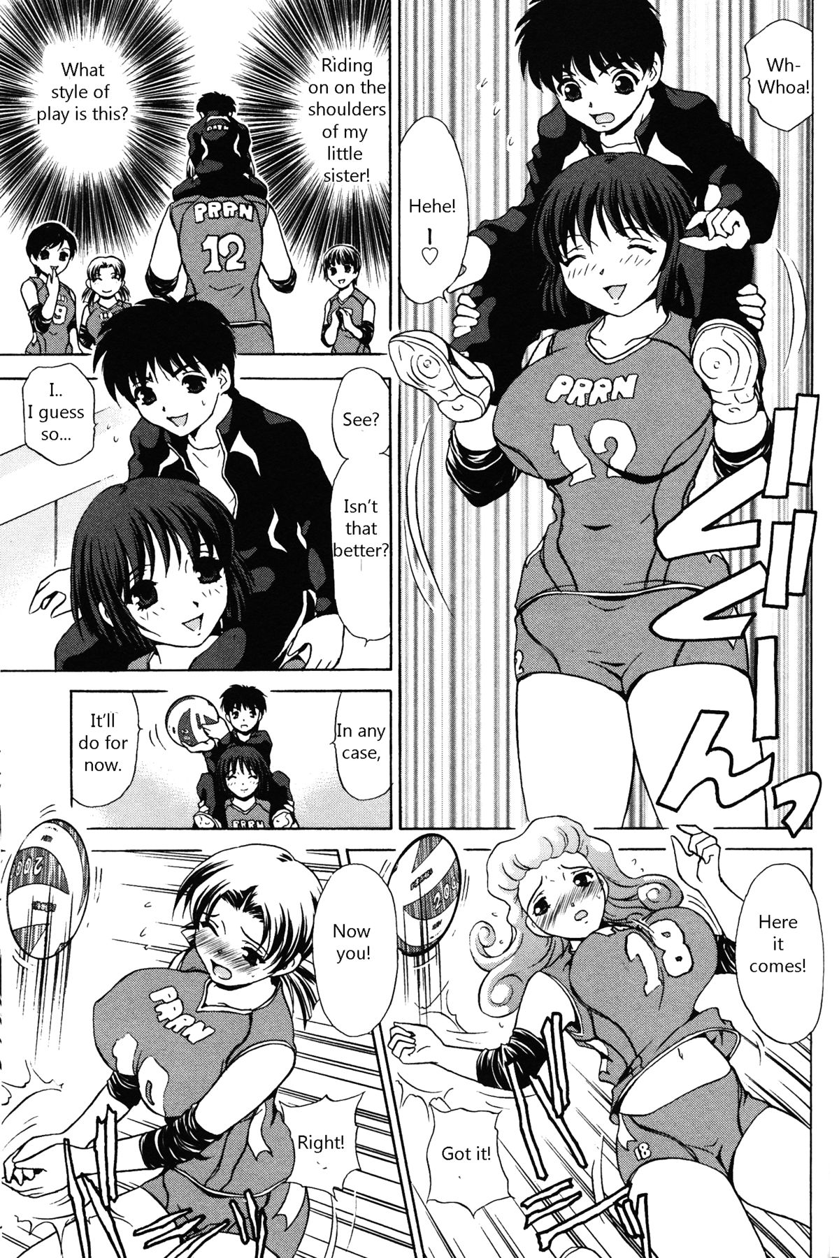 [Caramel Dow] Little Sister Rex 1 + 2 [ENG] page 16 full